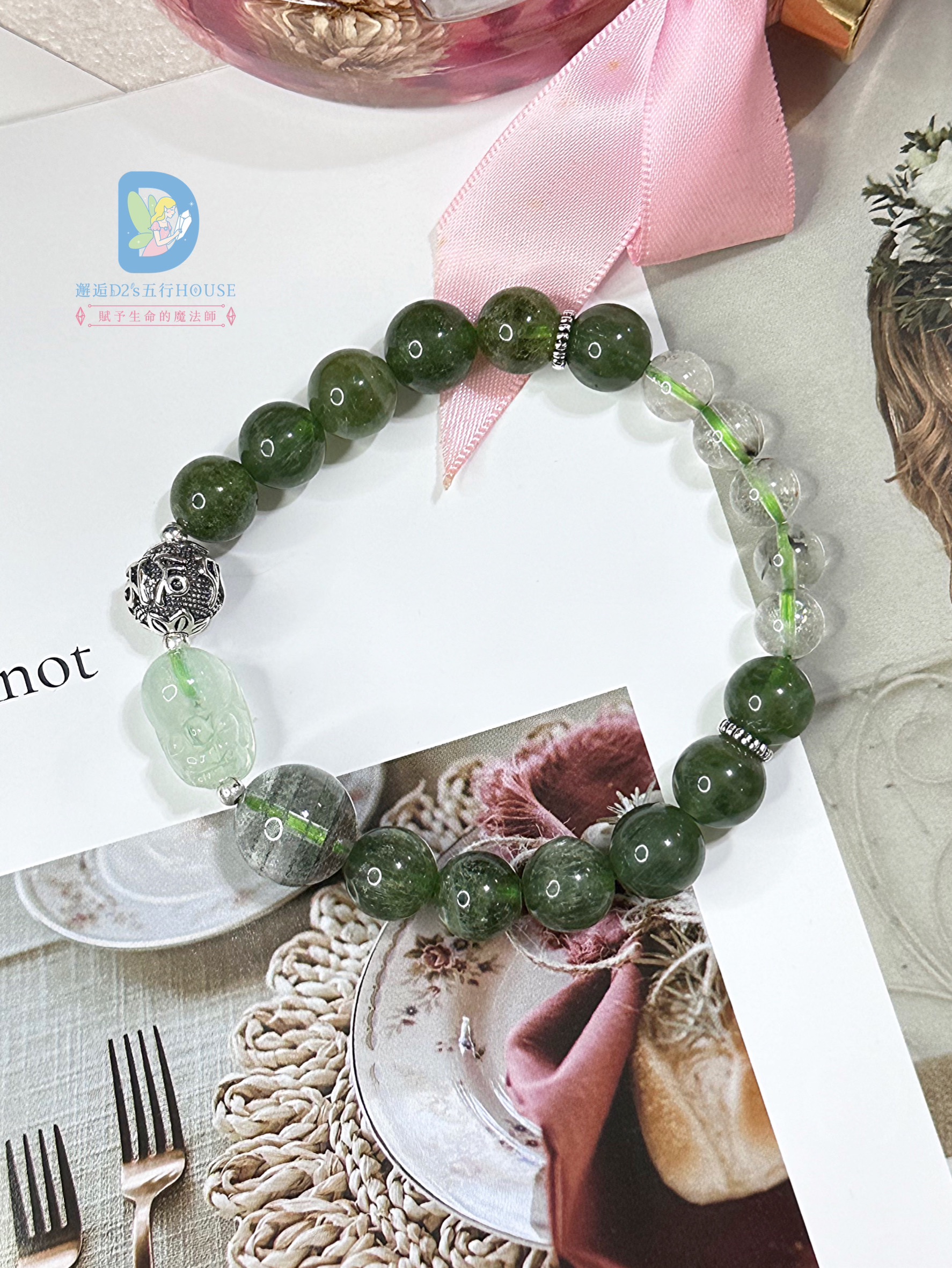 五行客製化水晶手鍊(男)啟運款 - Image 3