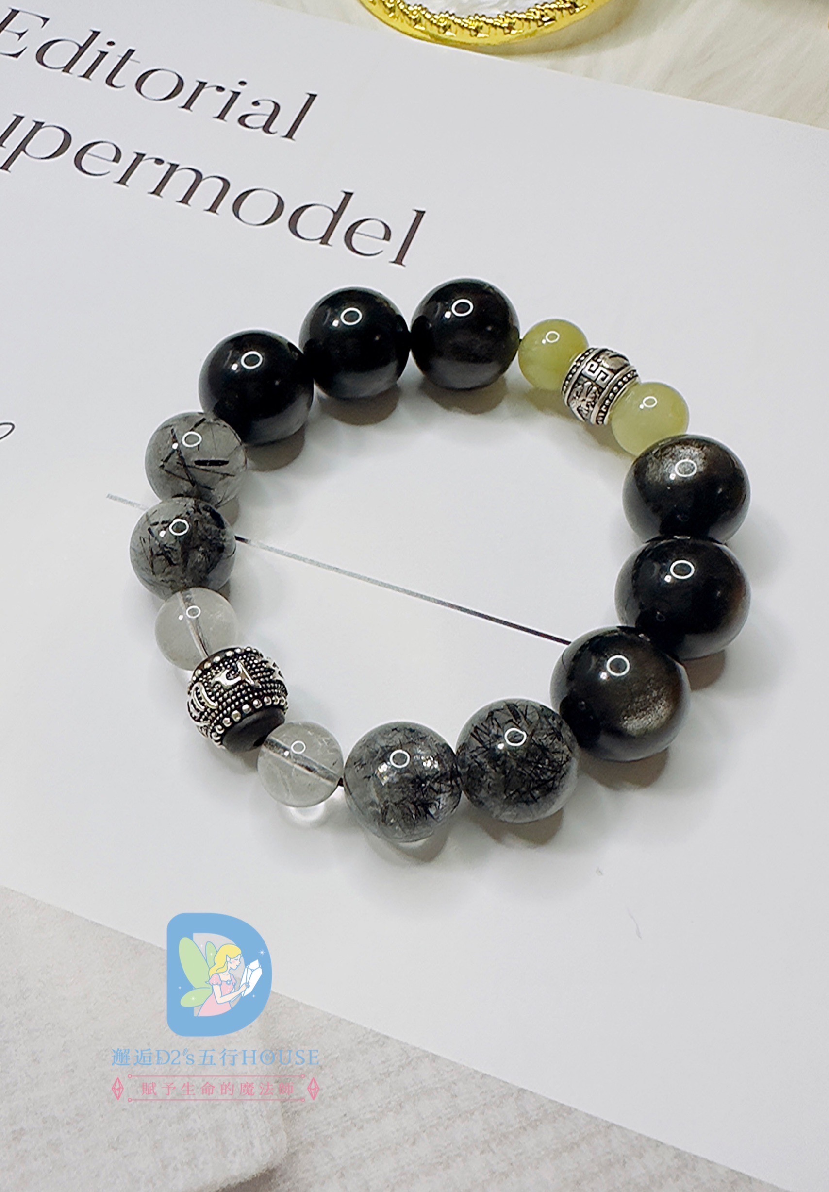 五行客製化水晶手鍊(男)啟運款 - Image 2