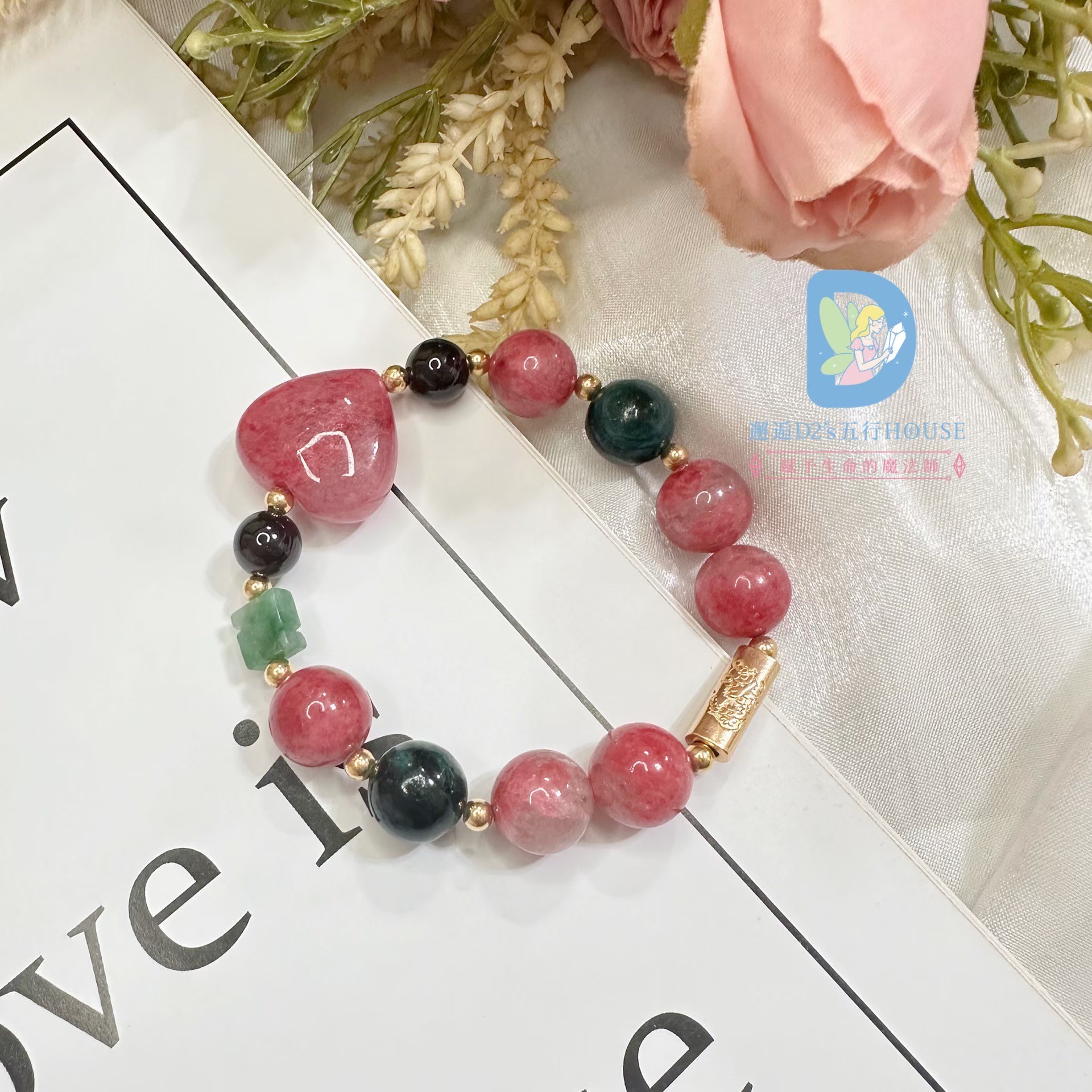 五行客製化水晶手鍊(女)強運款 - Image 8