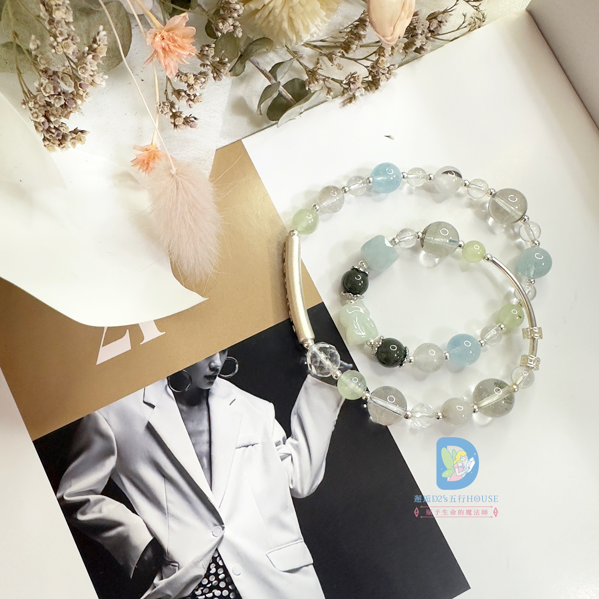 五行客製化水晶手鍊(女)強運款 雙圈 - Image 7