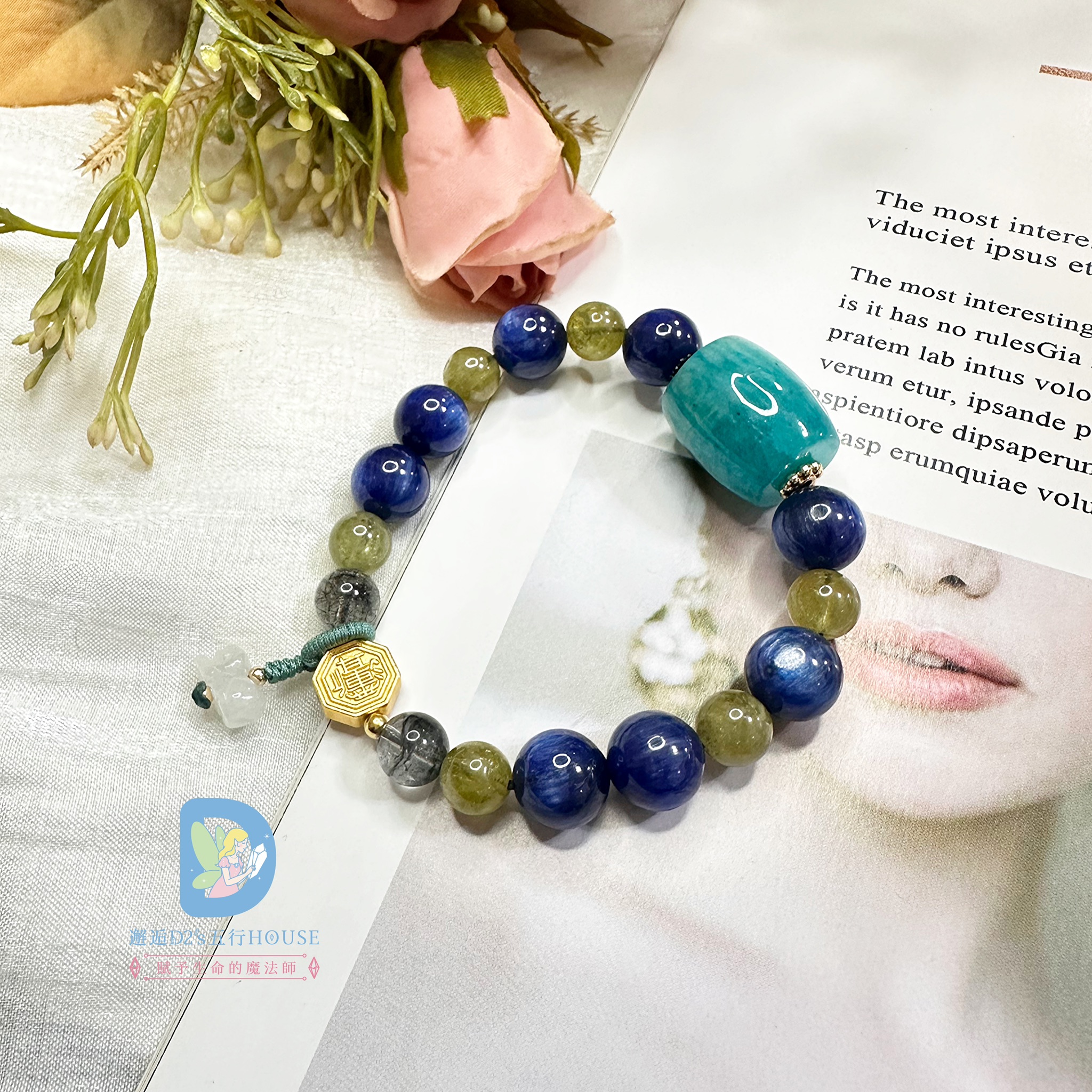 五行客製化水晶手鍊(女)強運款 - Image 7