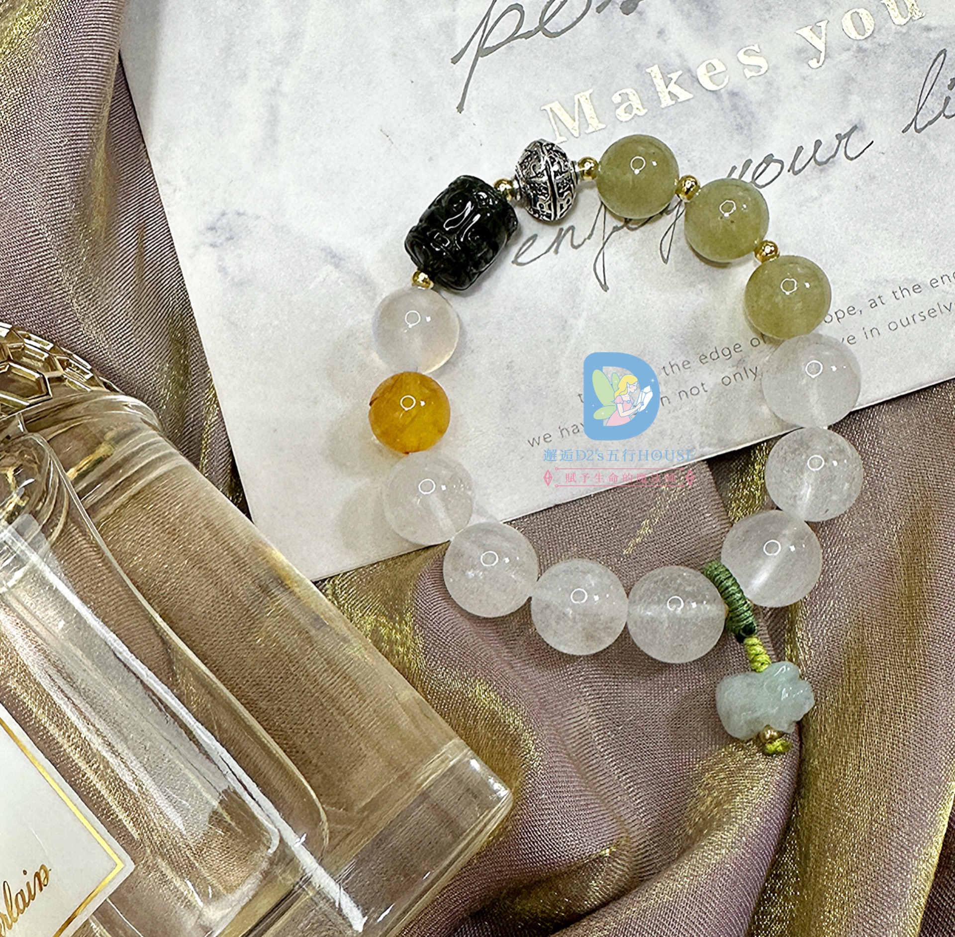 五行客製化水晶手鍊(女)強運款 - Image 2