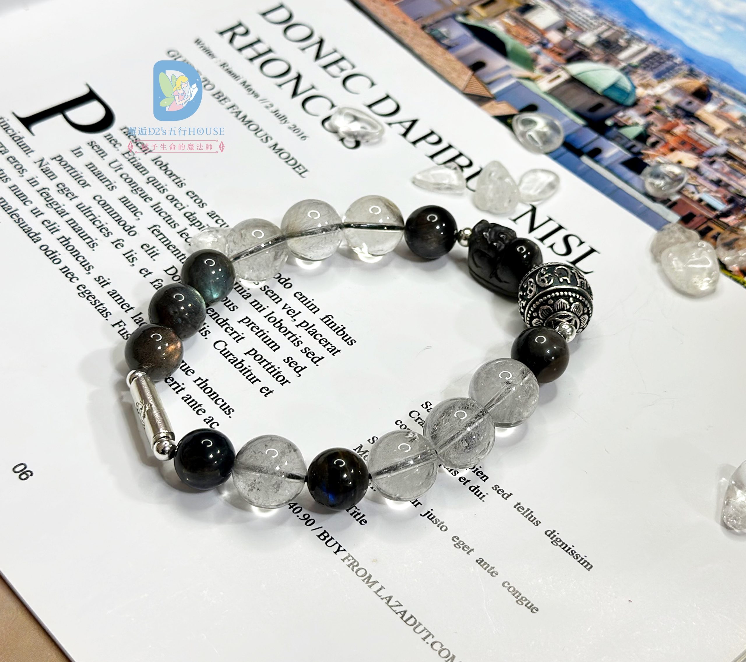 五行客製化水晶手鍊(男)盛運款 - Image 7