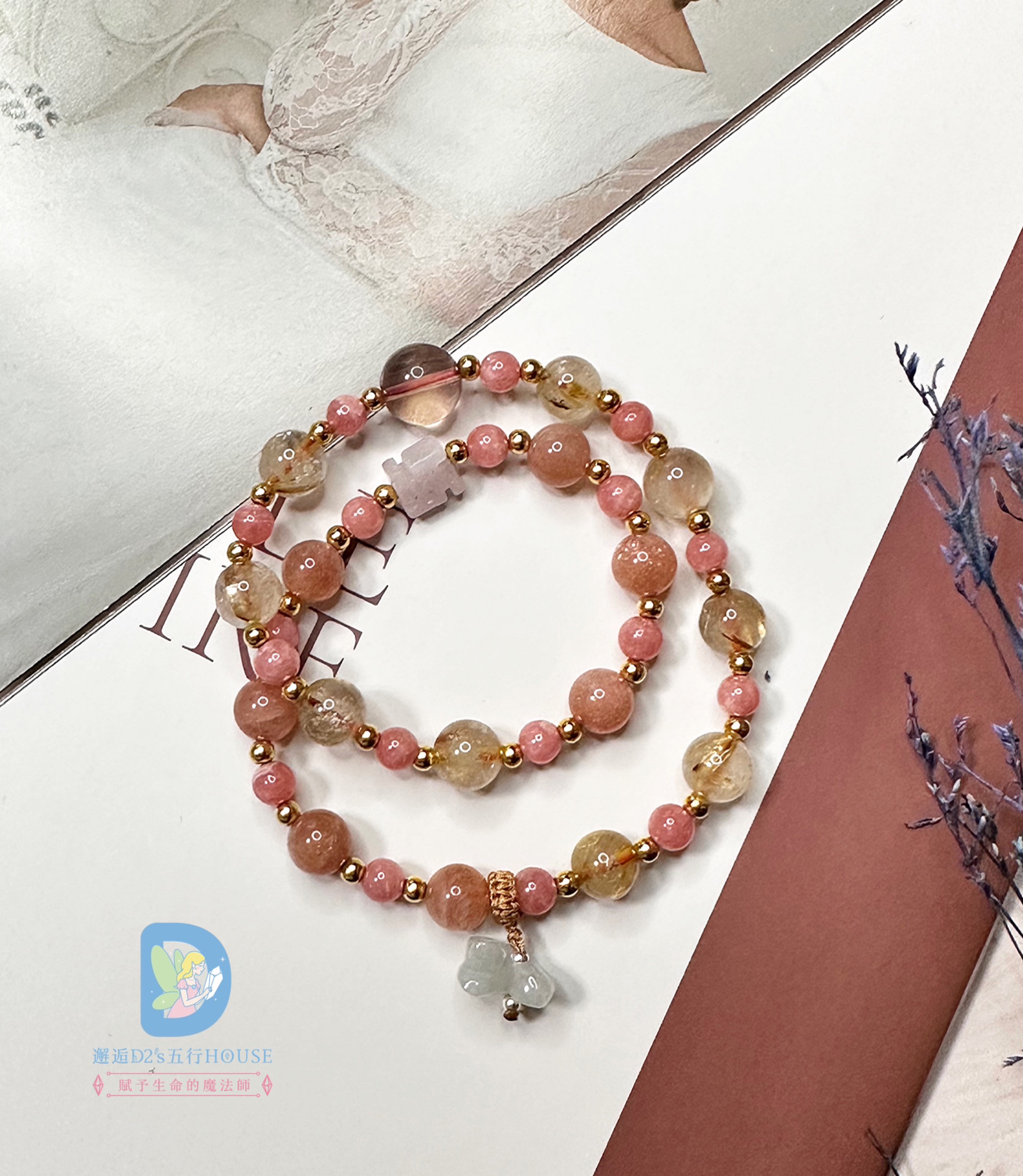 五行客製化水晶手鍊(女)強運款 雙圈 - Image 6
