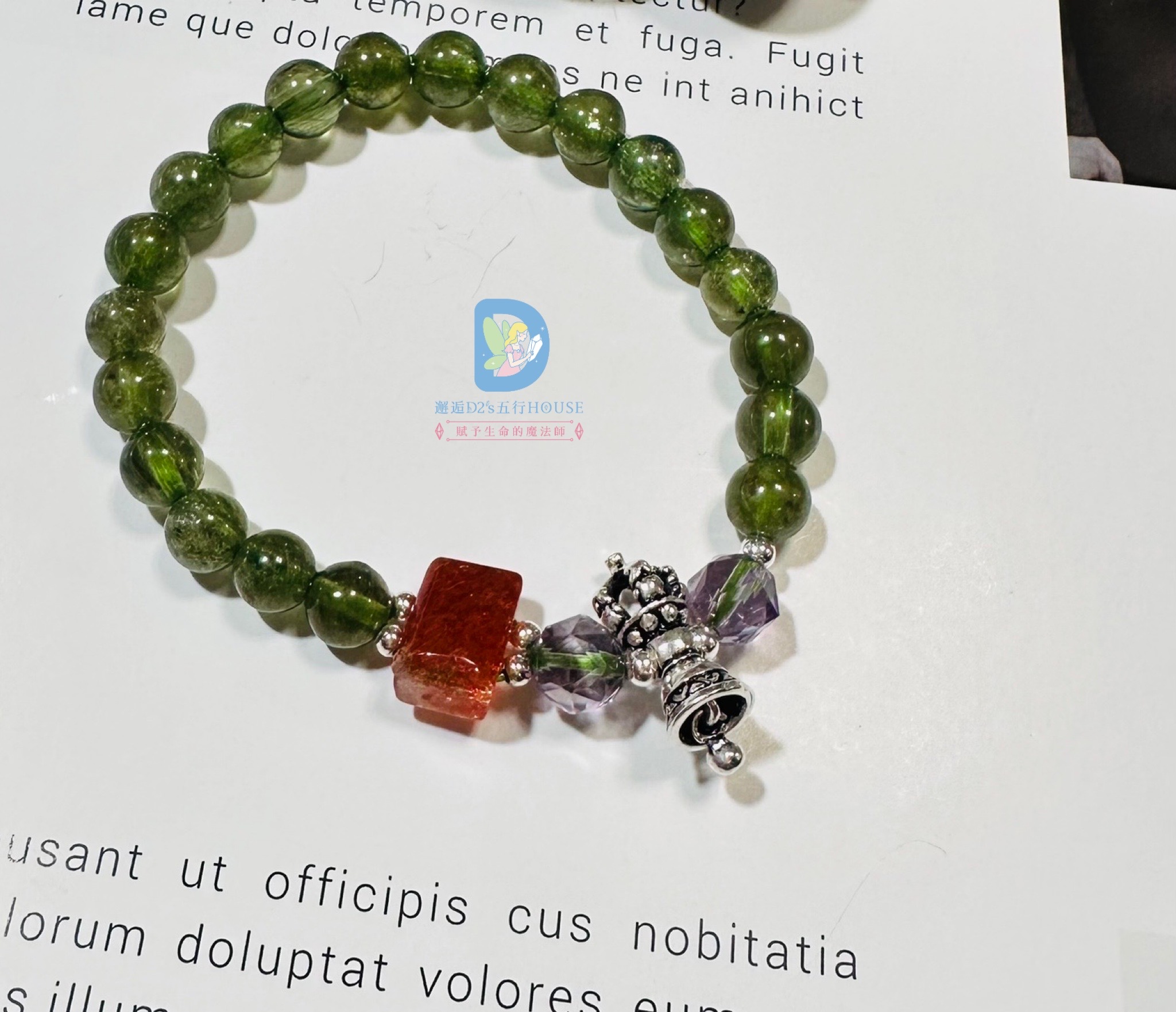 五行客製化水晶手鍊(寶貝水晶)福圓款 - Image 3