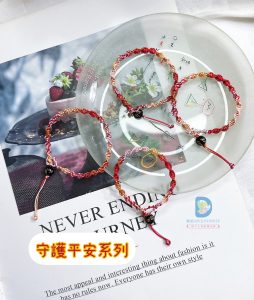 平安手鍊 /簡易款/端午轉運/平結 - Image 12