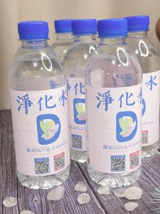 獨家_淨化精油礦泉水(水晶/手鍊/項鍊/淨化/消磁) - Image 7
