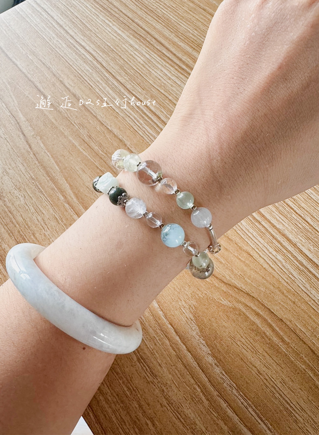 五行客製化水晶手鍊(女)強運款 雙圈