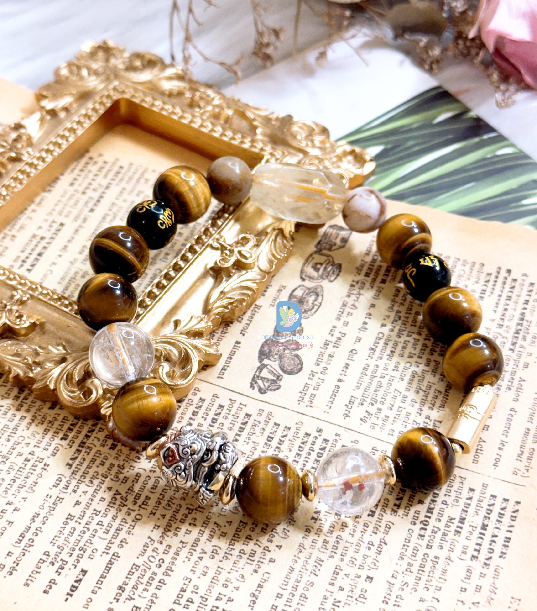 五行客製化水晶手鍊(男)啟運款 - Image 9