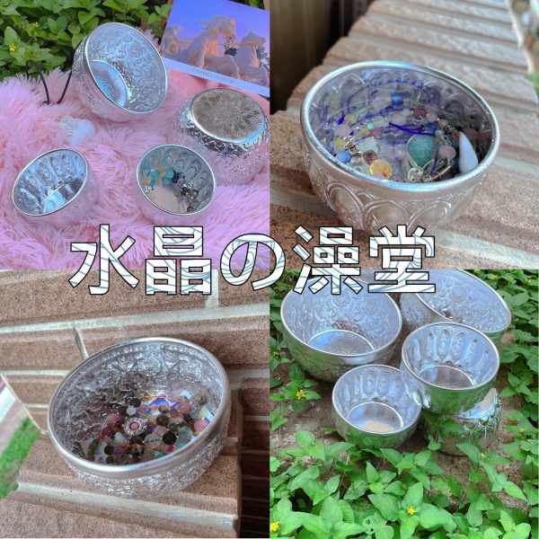 水晶の大小澡堂 手鍊/項鍊/靜泡/淨化/消磁/容器