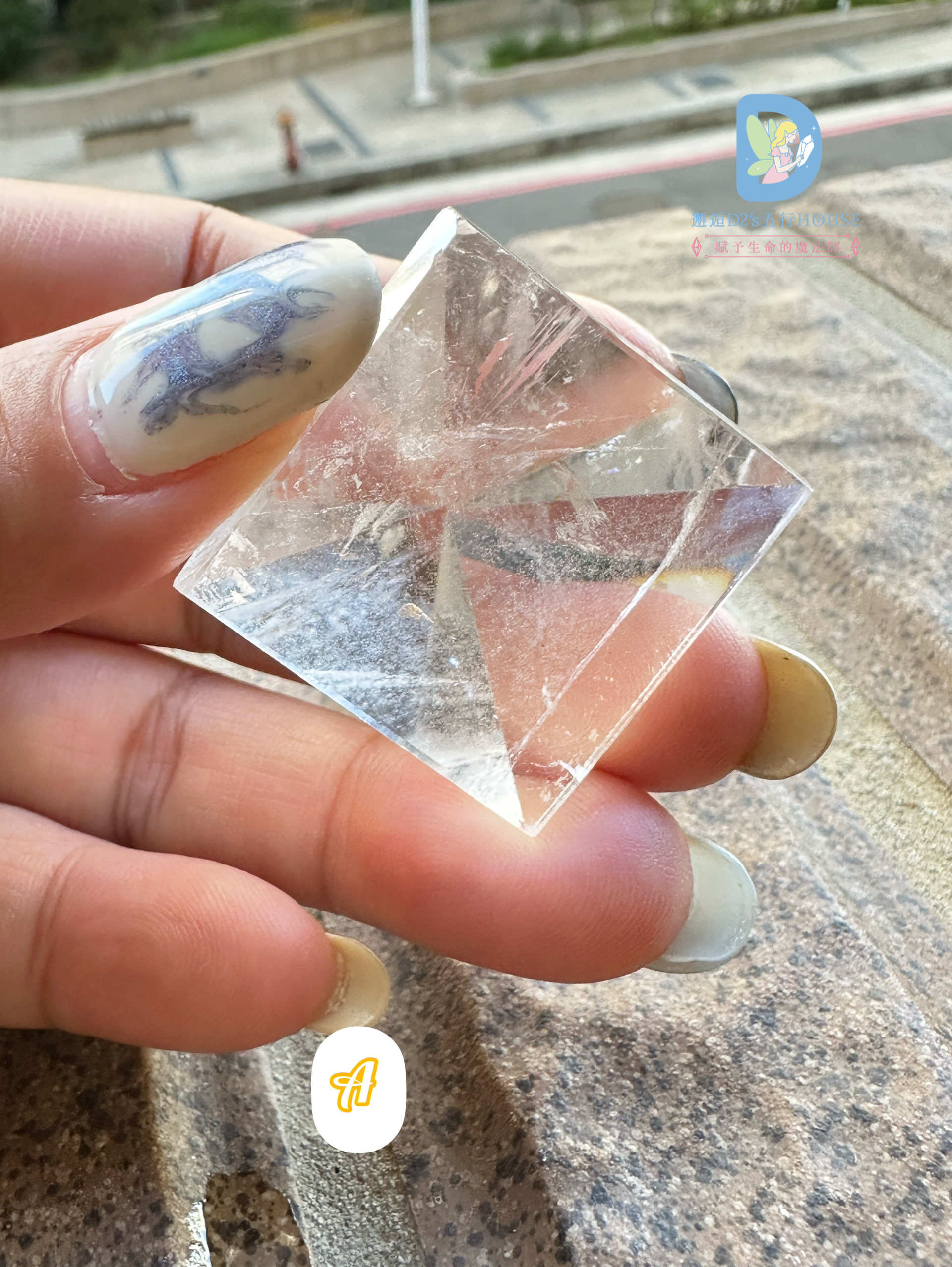 白水晶金字塔|原礦 - Image 8