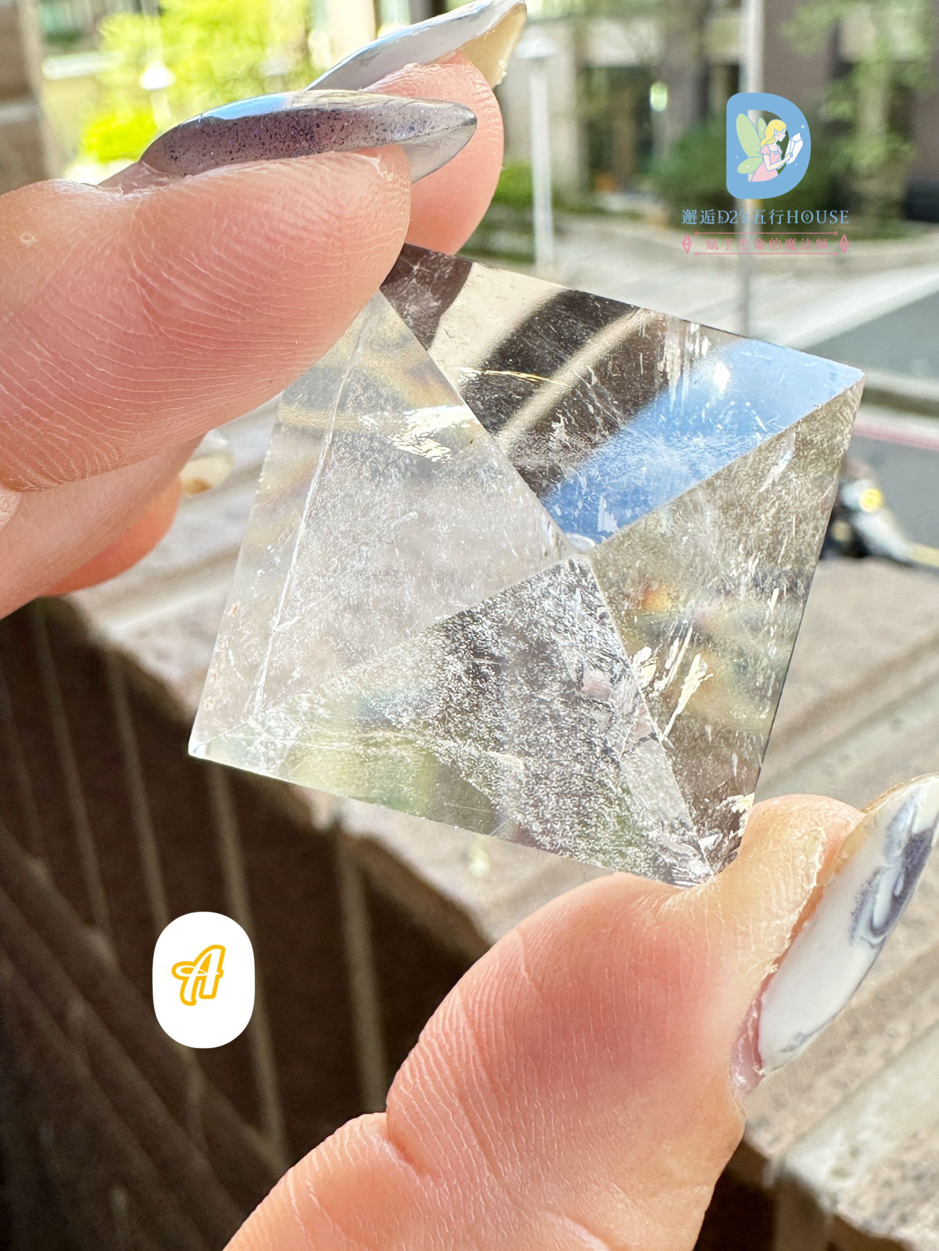 白水晶金字塔|原礦 - Image 7