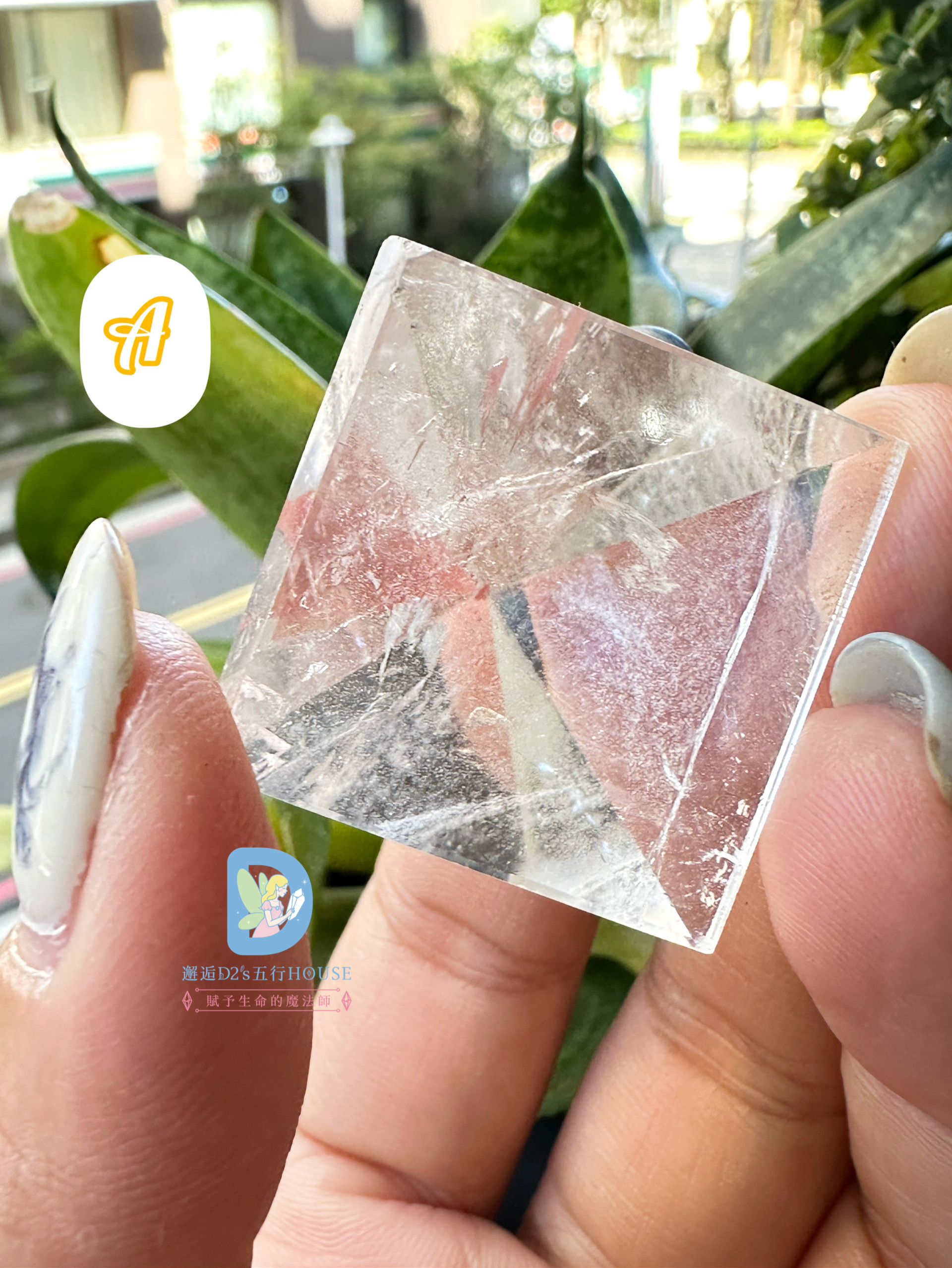 白水晶金字塔|原礦 - Image 6