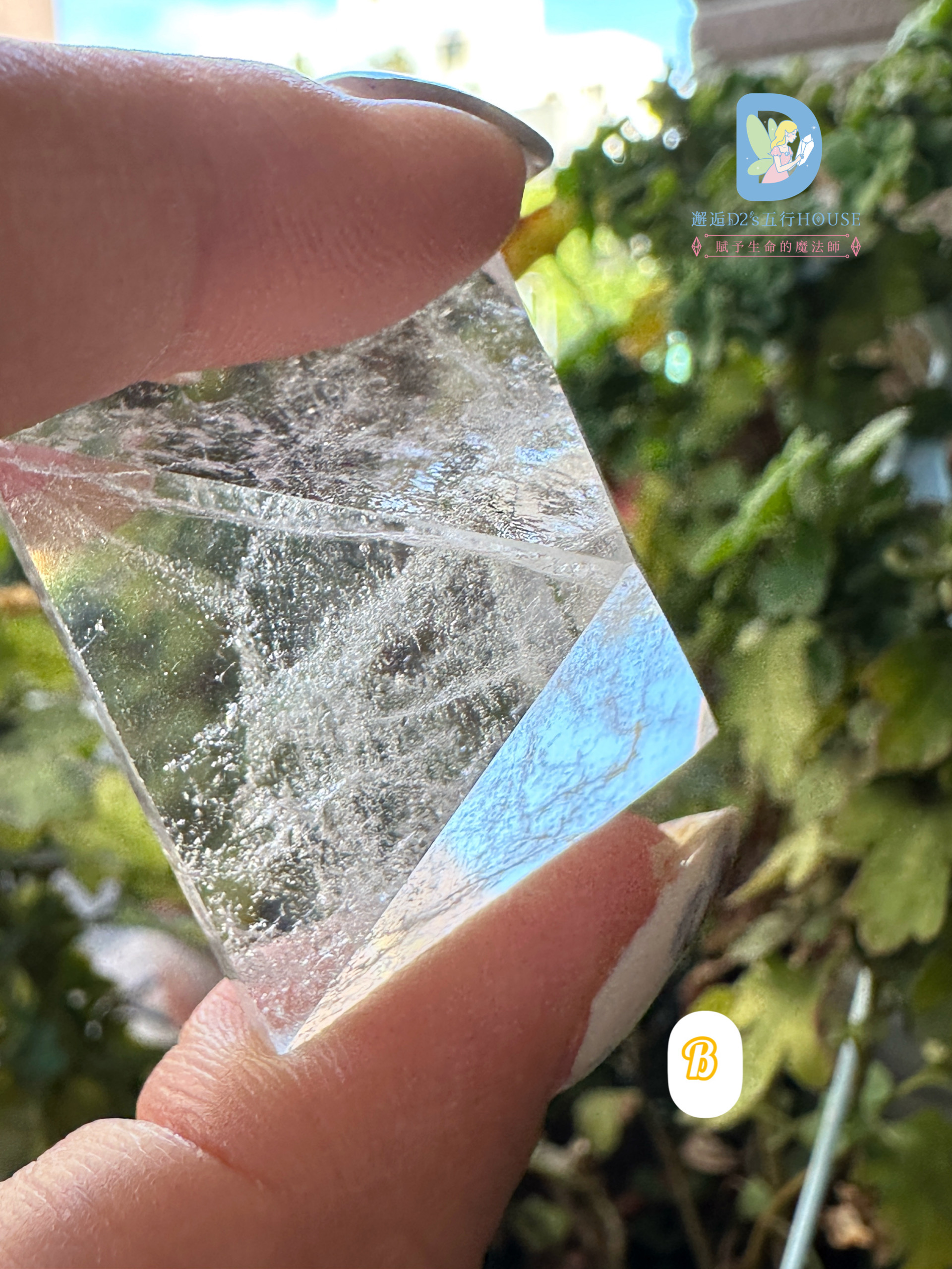 白水晶金字塔|原礦 - Image 4