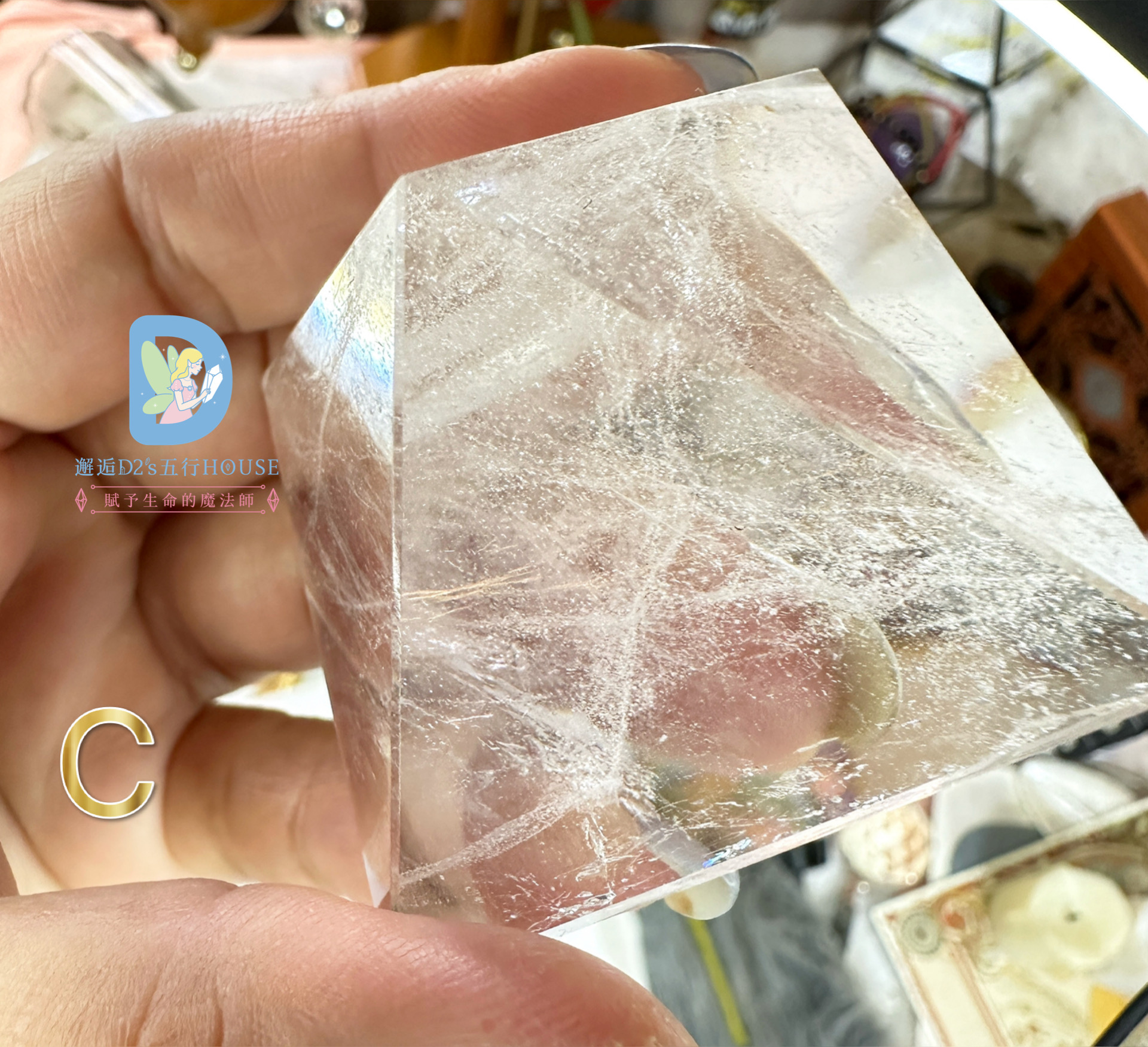 白水晶金字塔|原礦 - Image 5