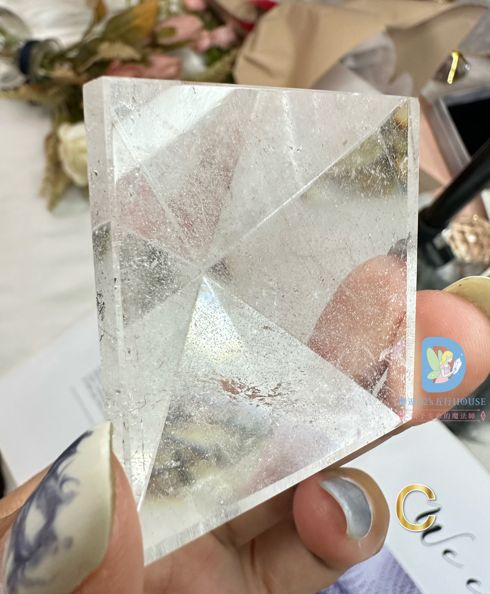 白水晶金字塔|原礦 - Image 3