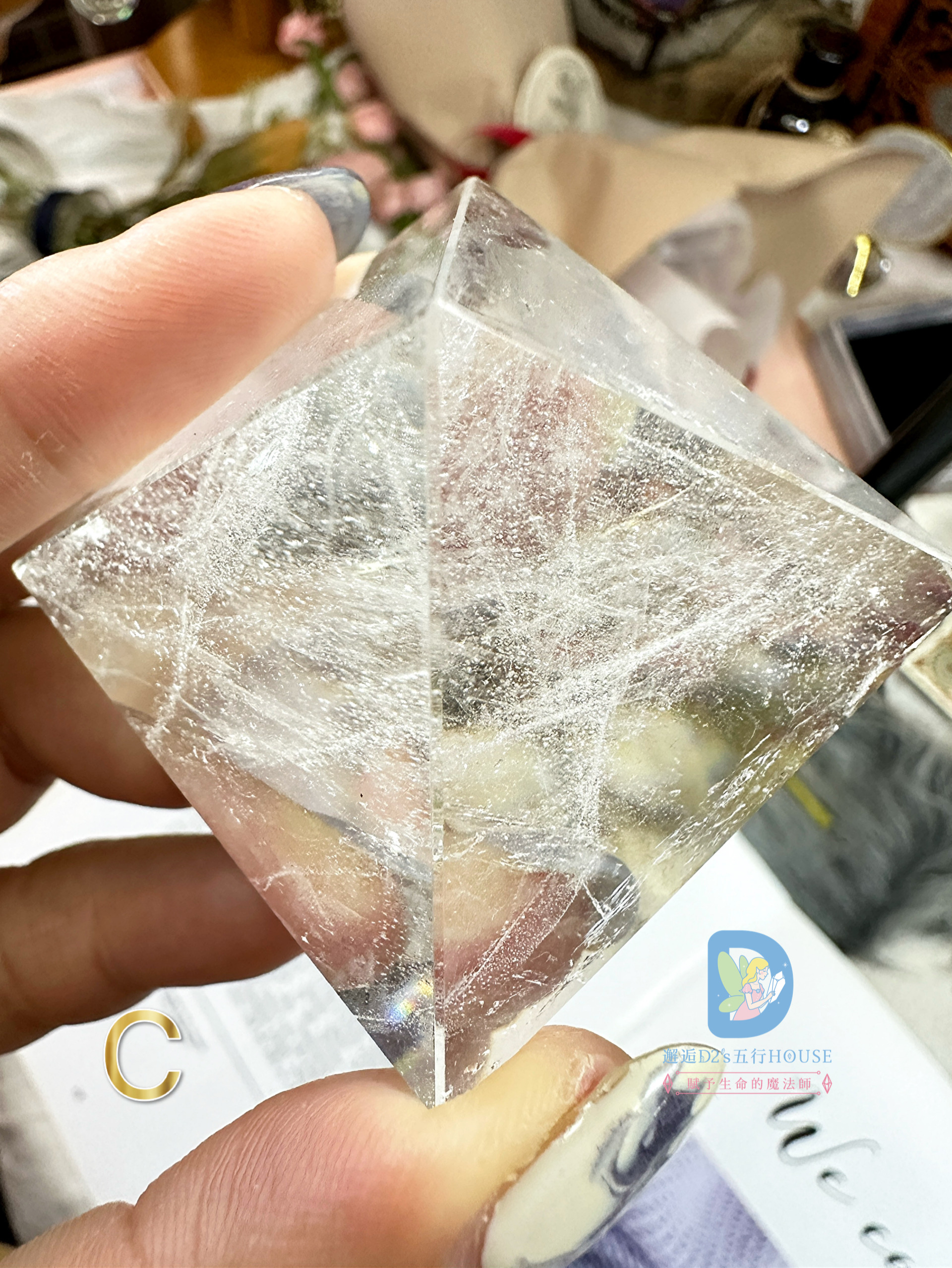 白水晶金字塔|原礦 - Image 2