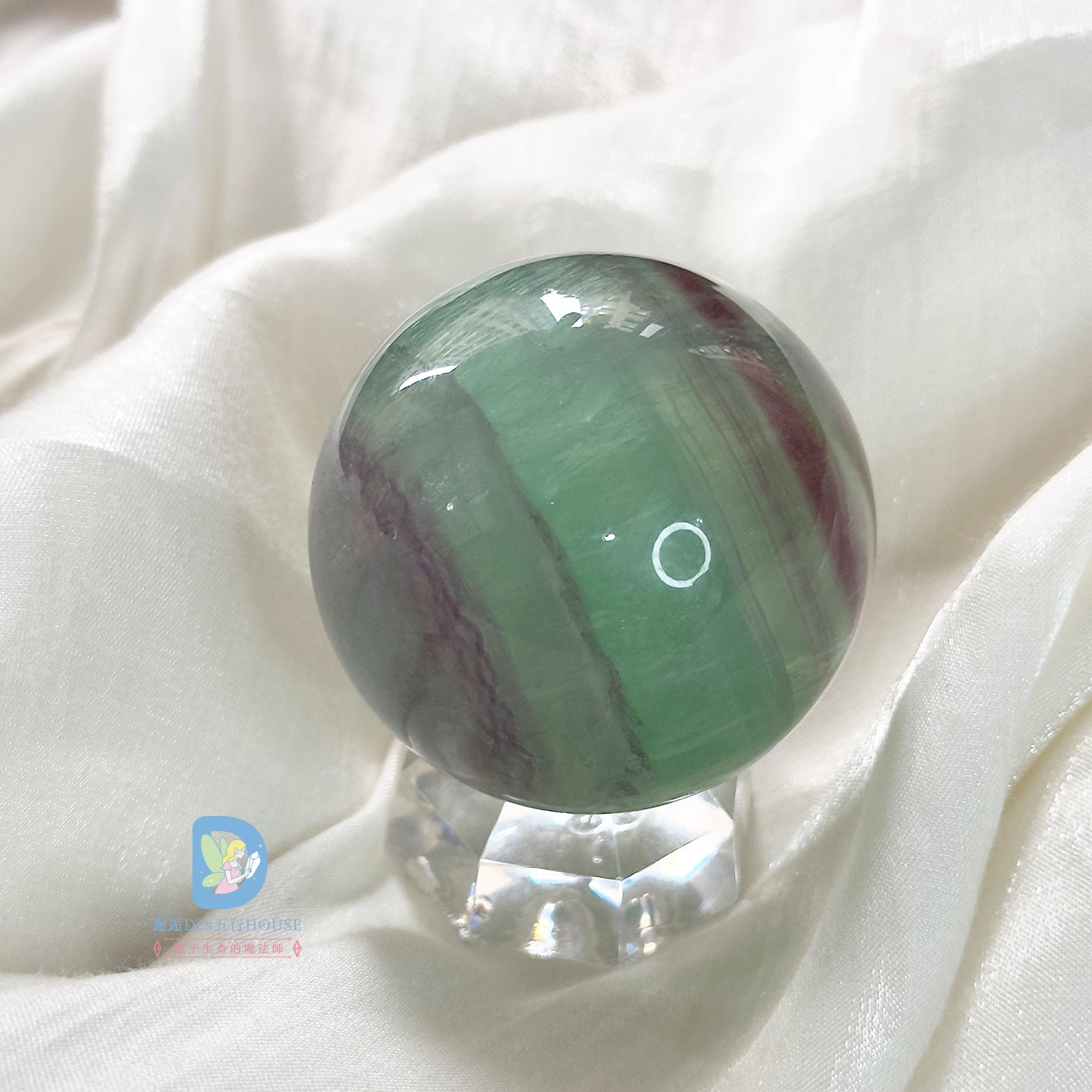 彩螢石球|原礦 - Image 3