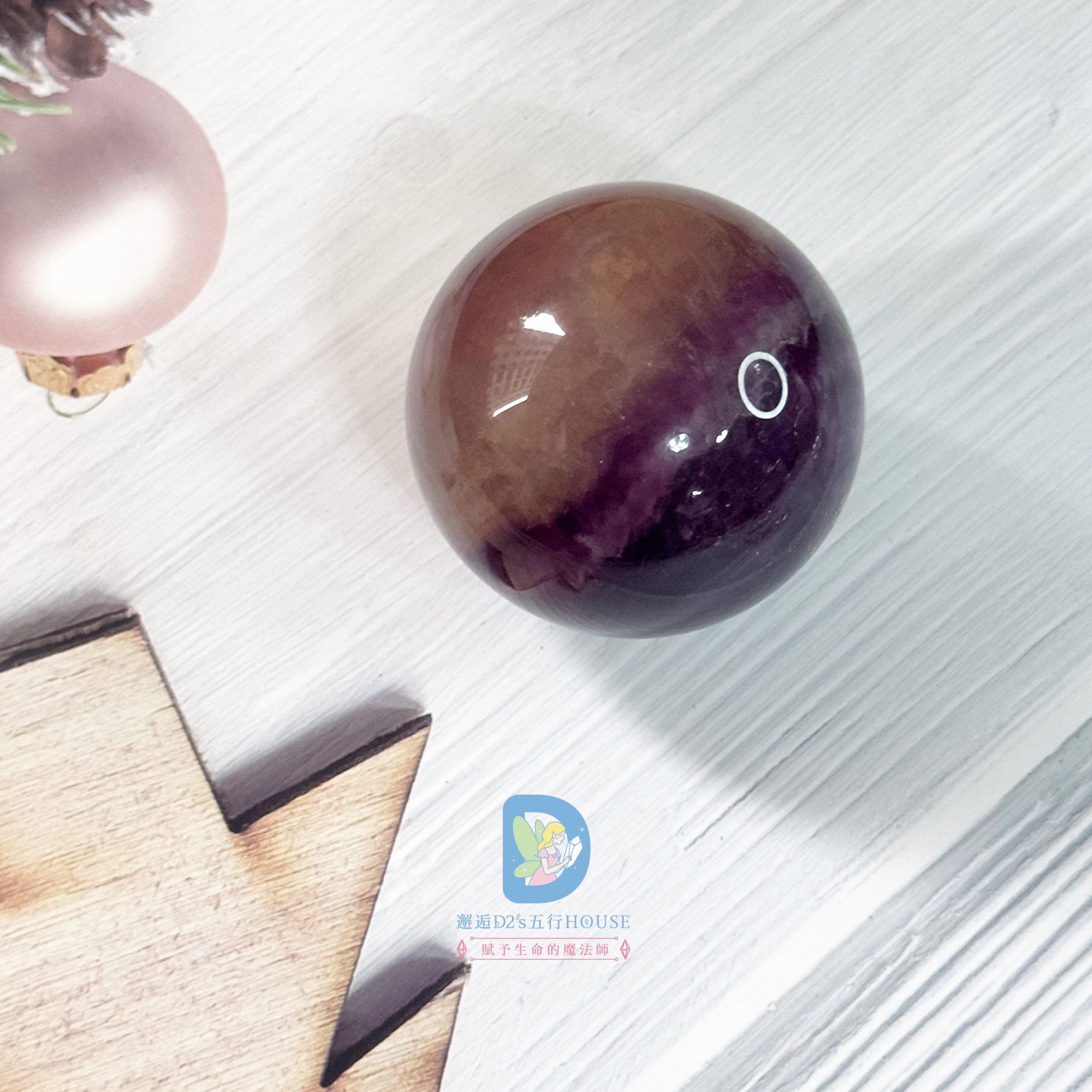 彩螢石球|原礦 - Image 7