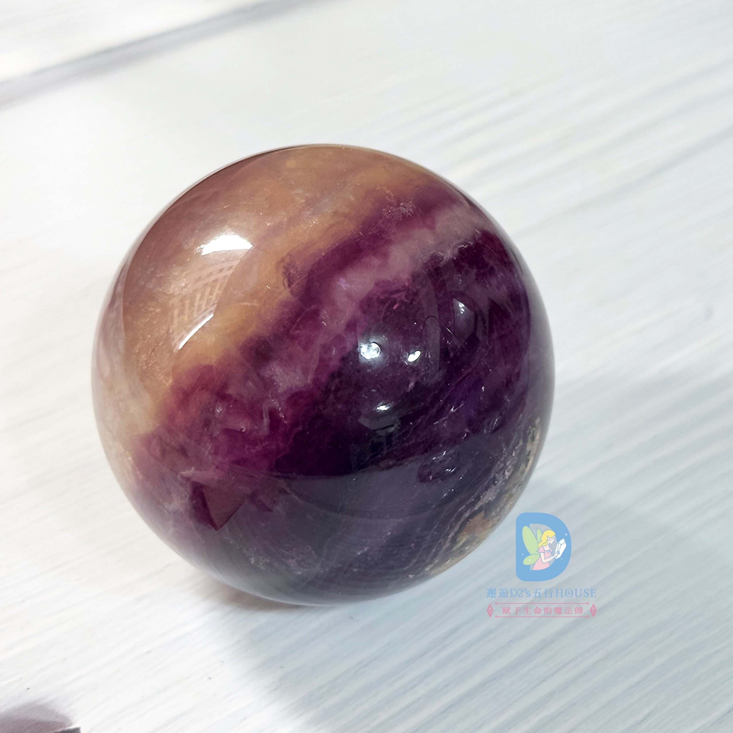 彩螢石球|原礦 - Image 9