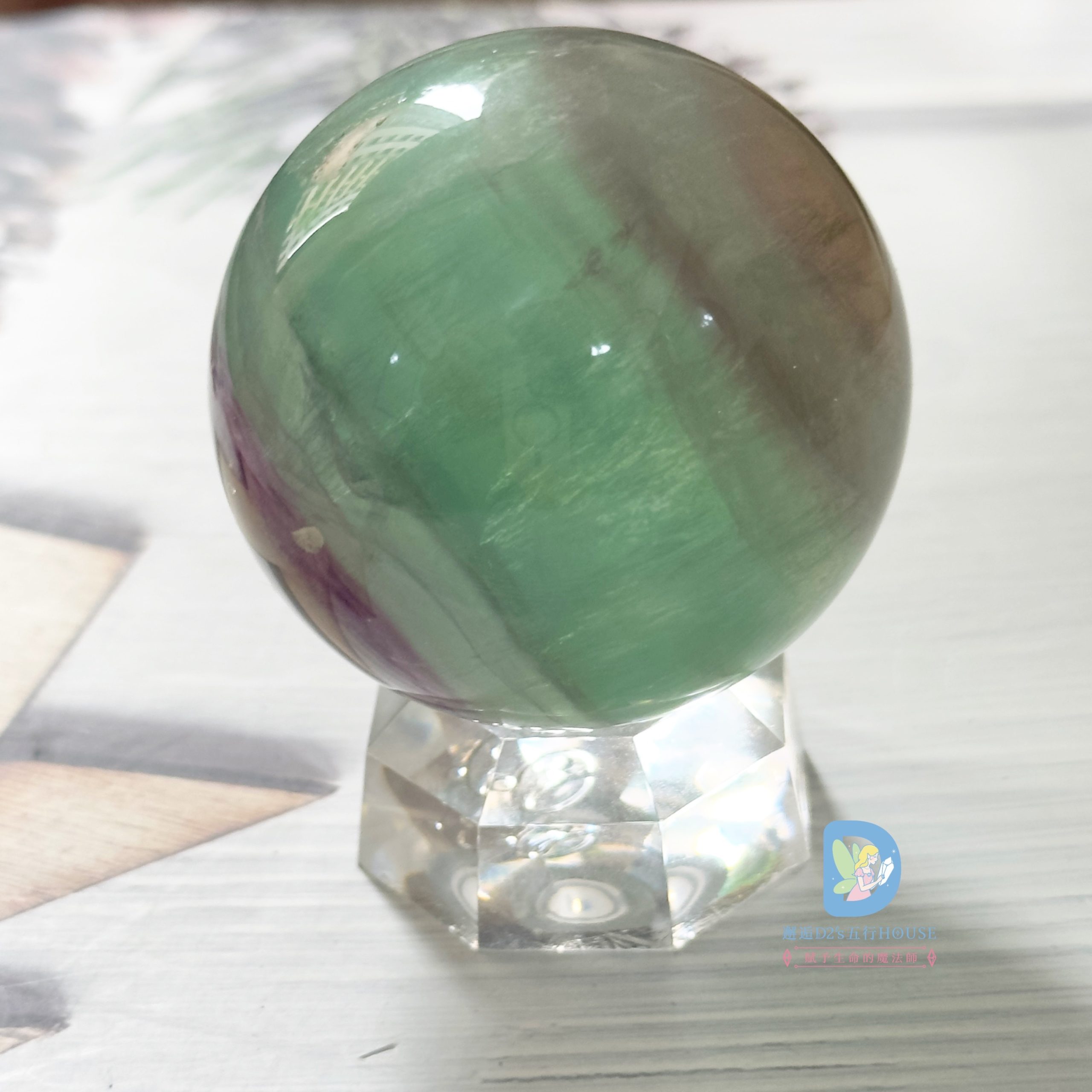 彩螢石球|原礦 - Image 10