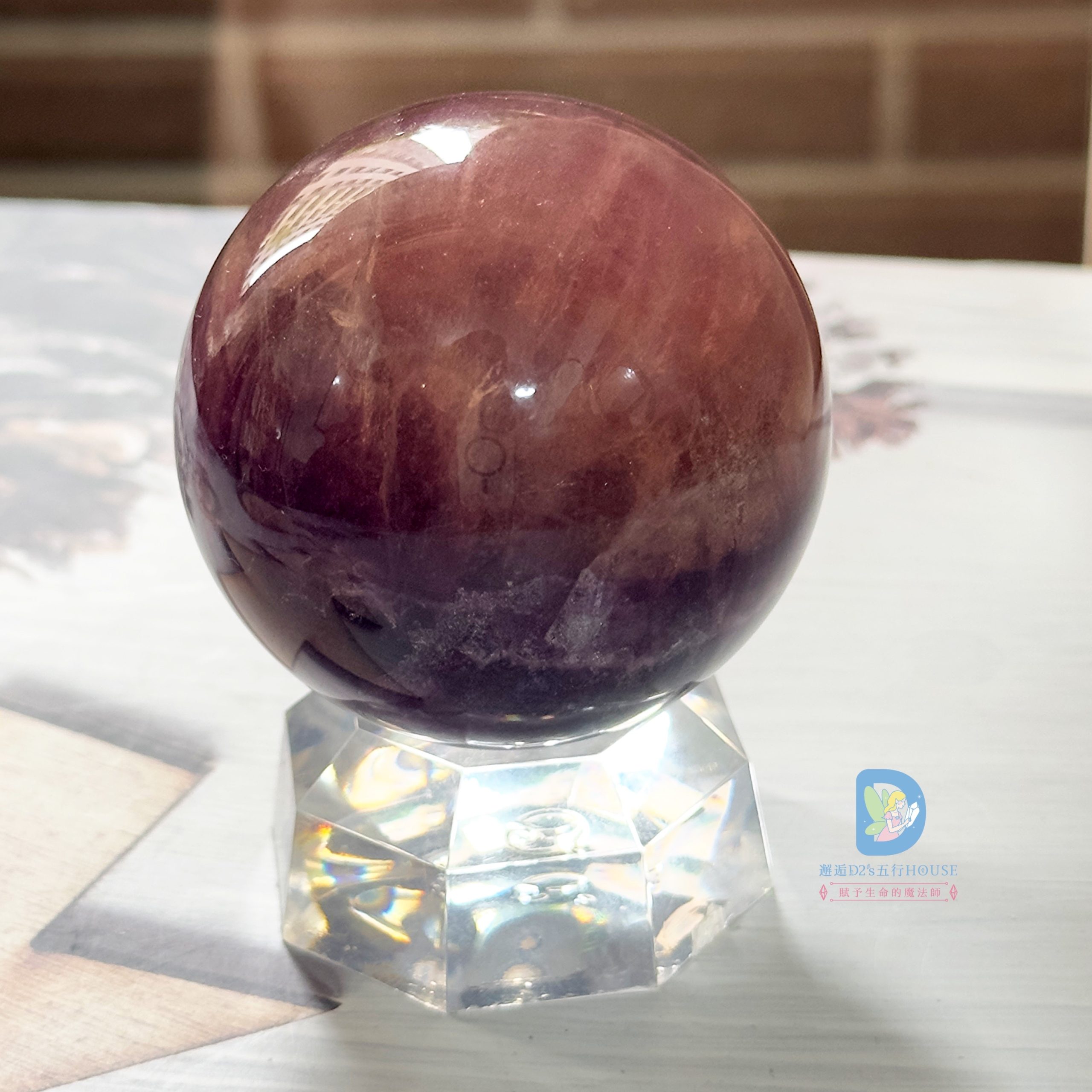 彩螢石球|原礦 - Image 13