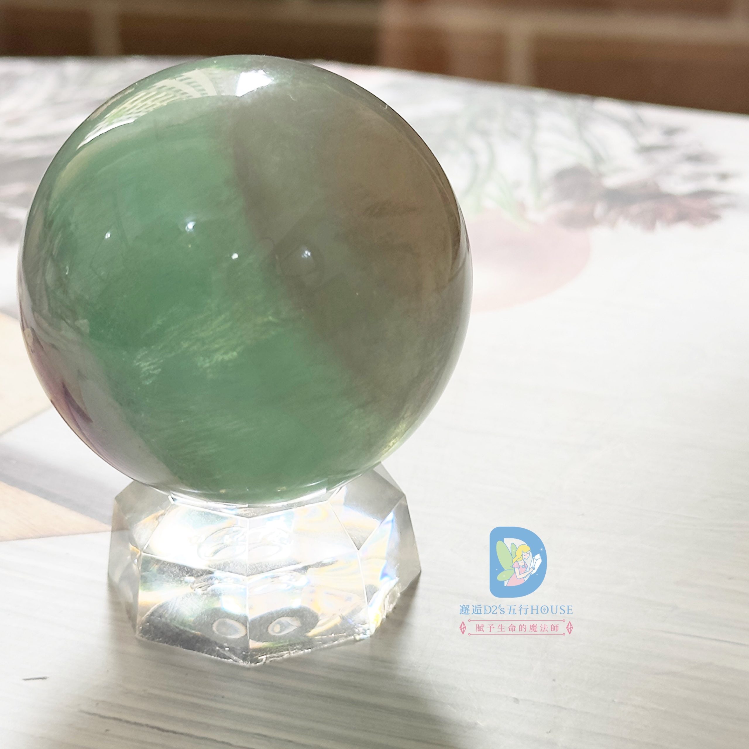 彩螢石球|原礦 - Image 15