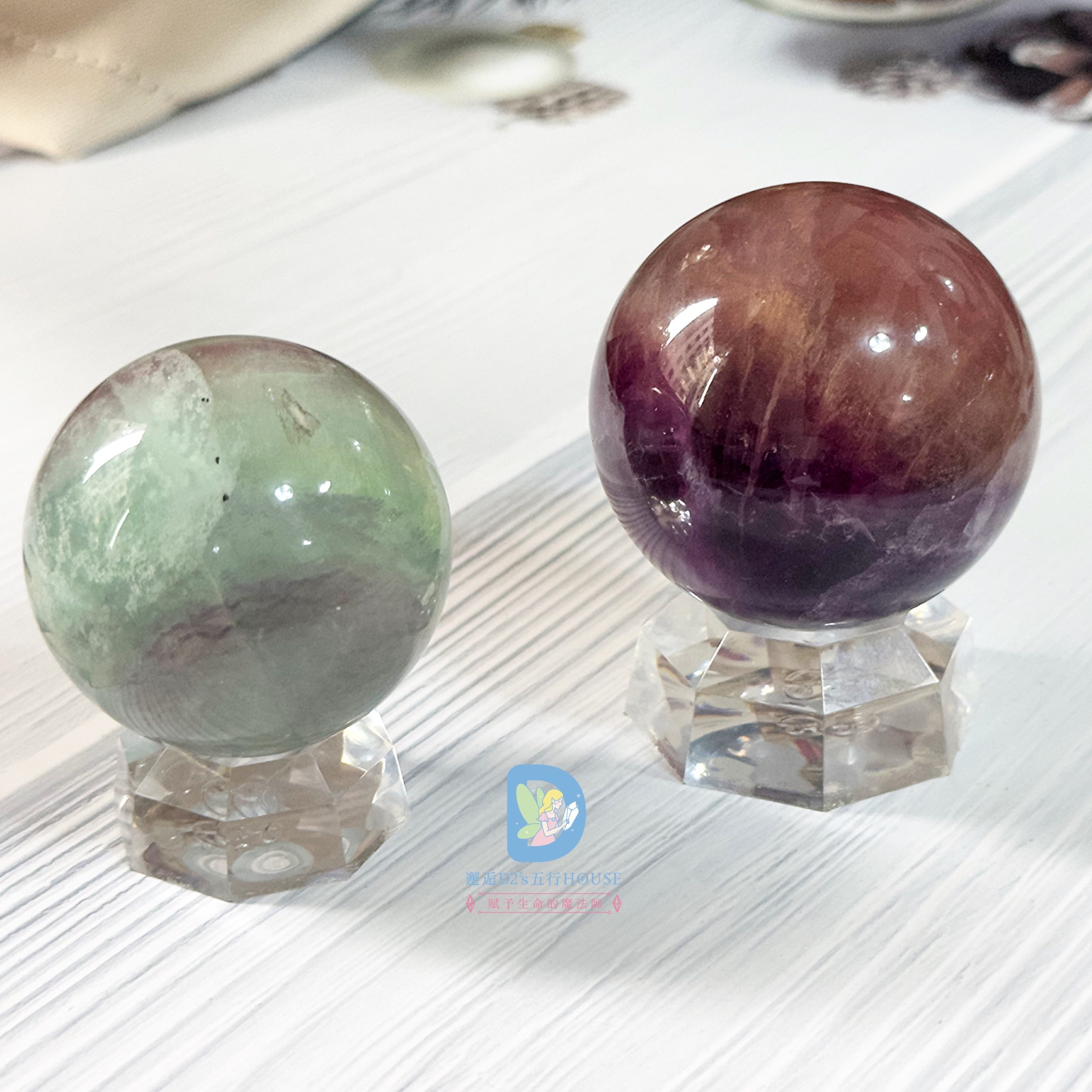 彩螢石球|原礦 - Image 16