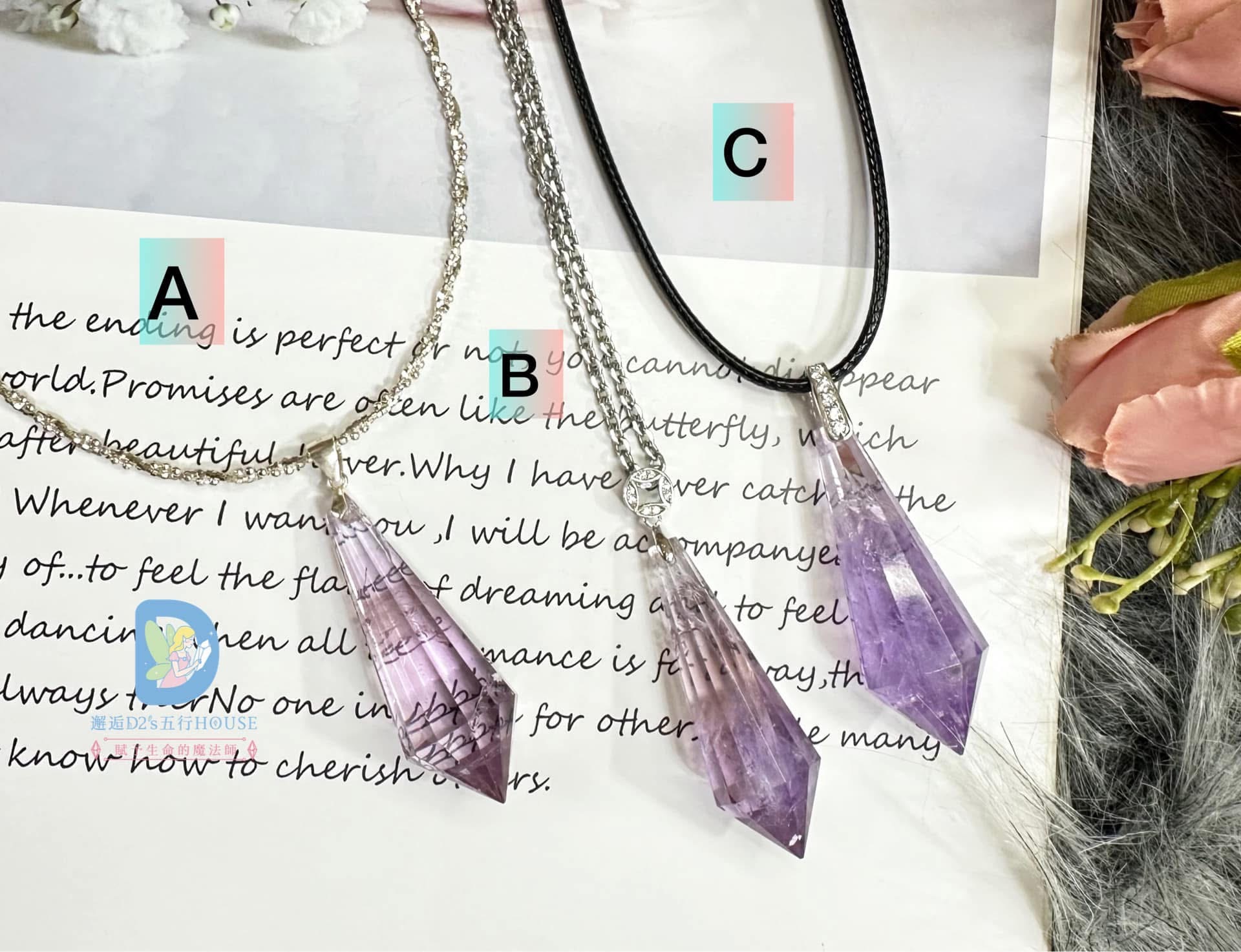 靜心之光|紫水晶項鍊 - Image 12