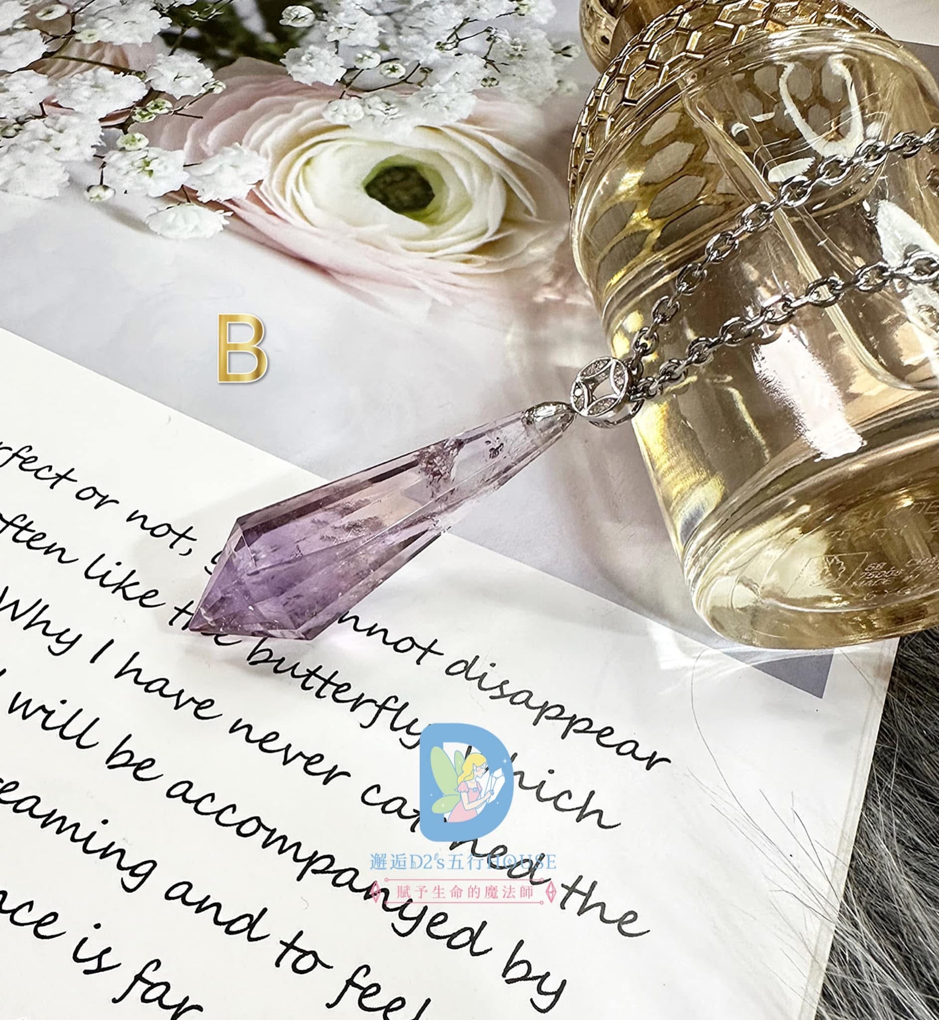 靜心之光|紫水晶項鍊 - Image 11