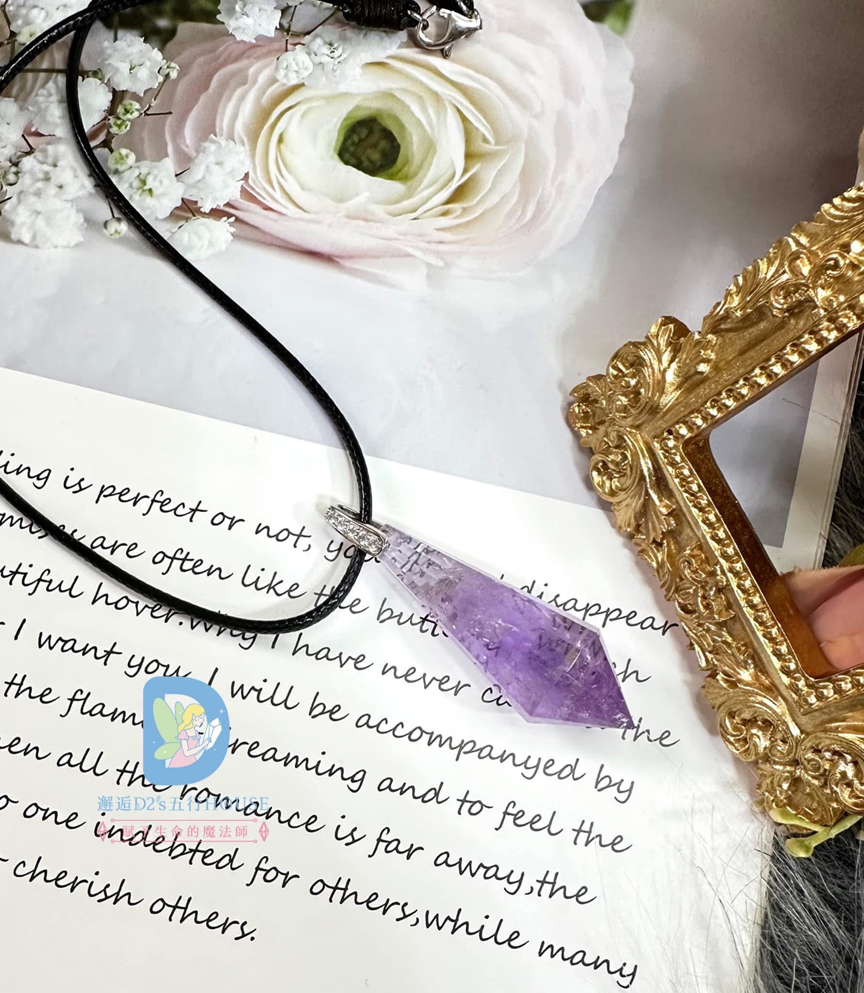 靜心之光|紫水晶項鍊 - Image 10