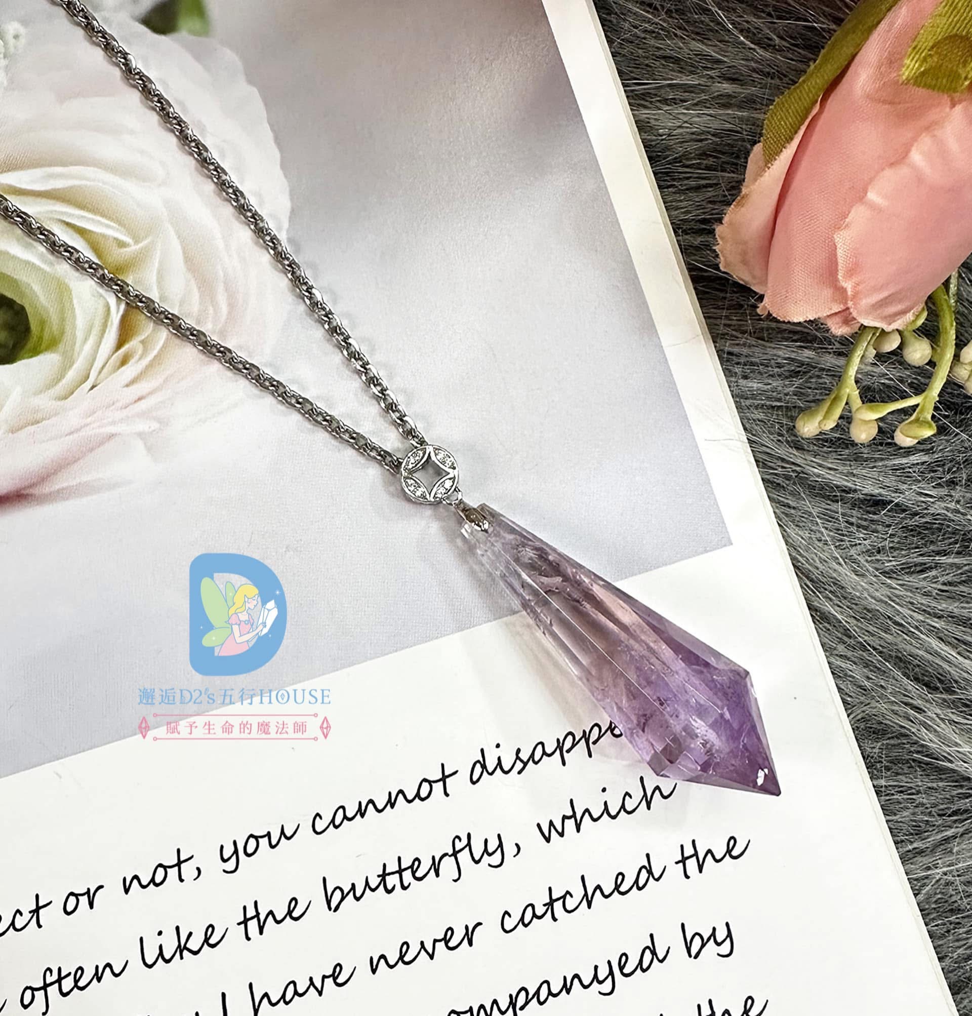 靜心之光|紫水晶項鍊 - Image 9