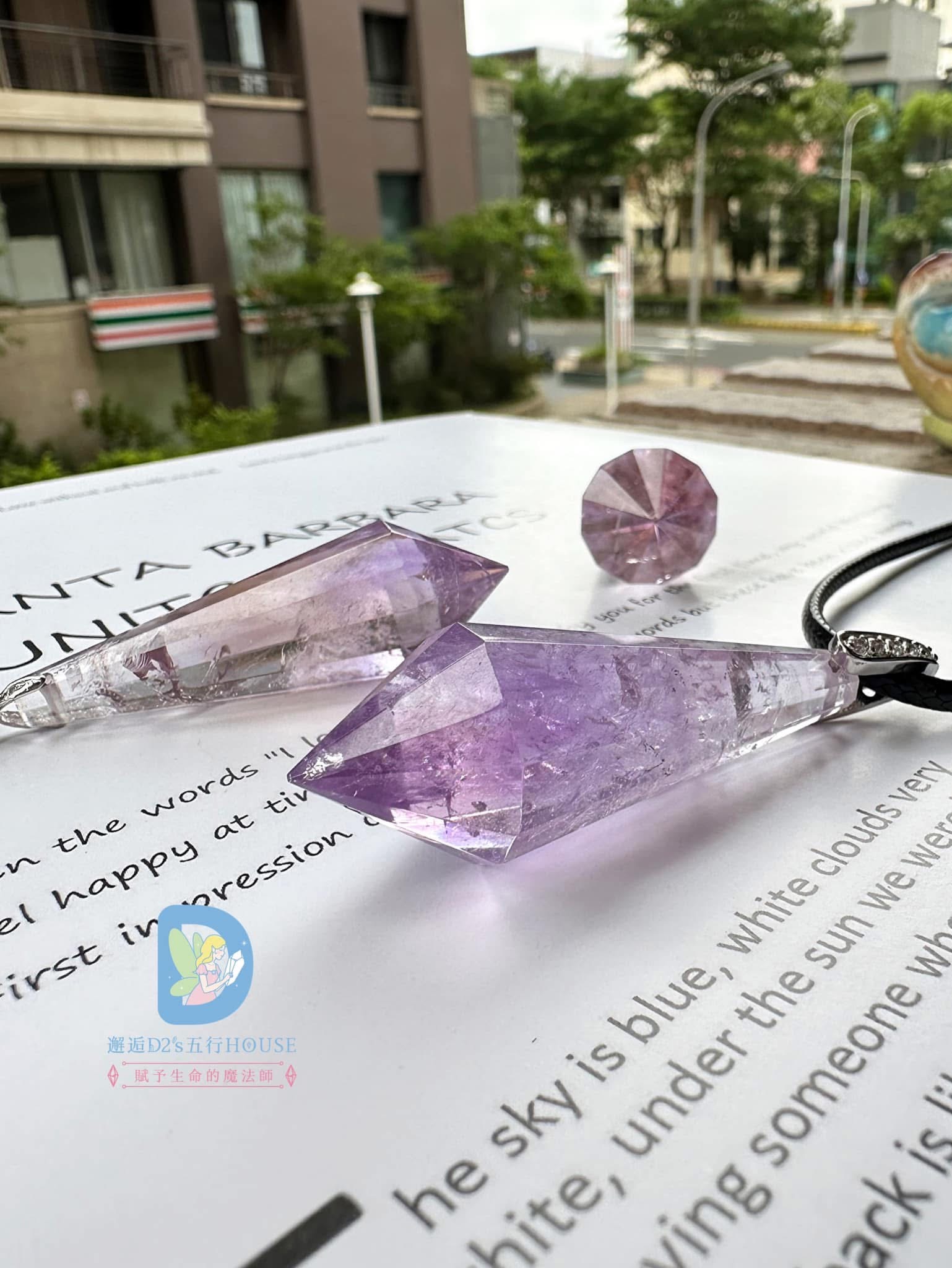 靜心之光|紫水晶項鍊 - Image 8