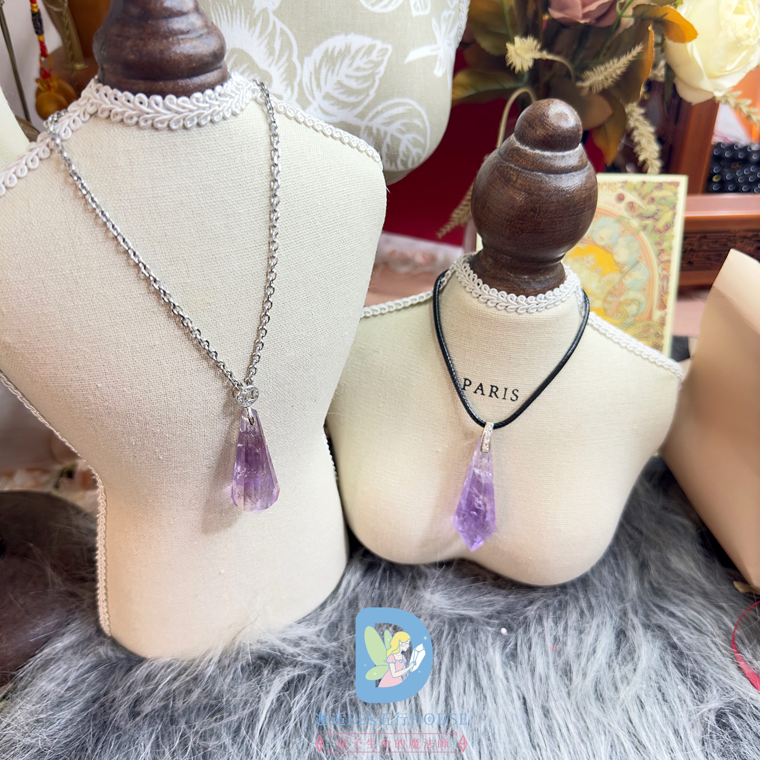 靜心之光|紫水晶項鍊 - Image 7