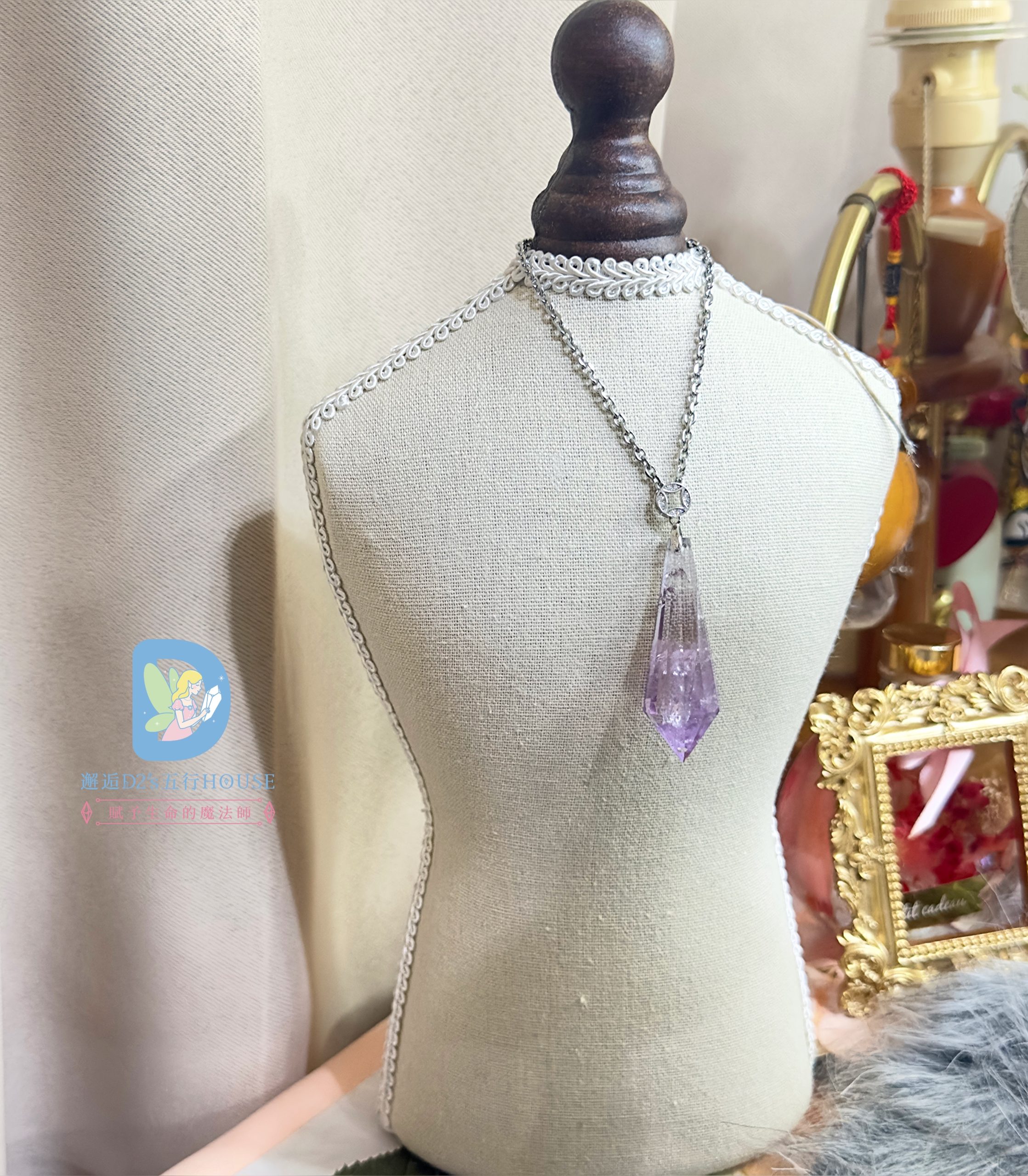 靜心之光|紫水晶項鍊 - Image 6