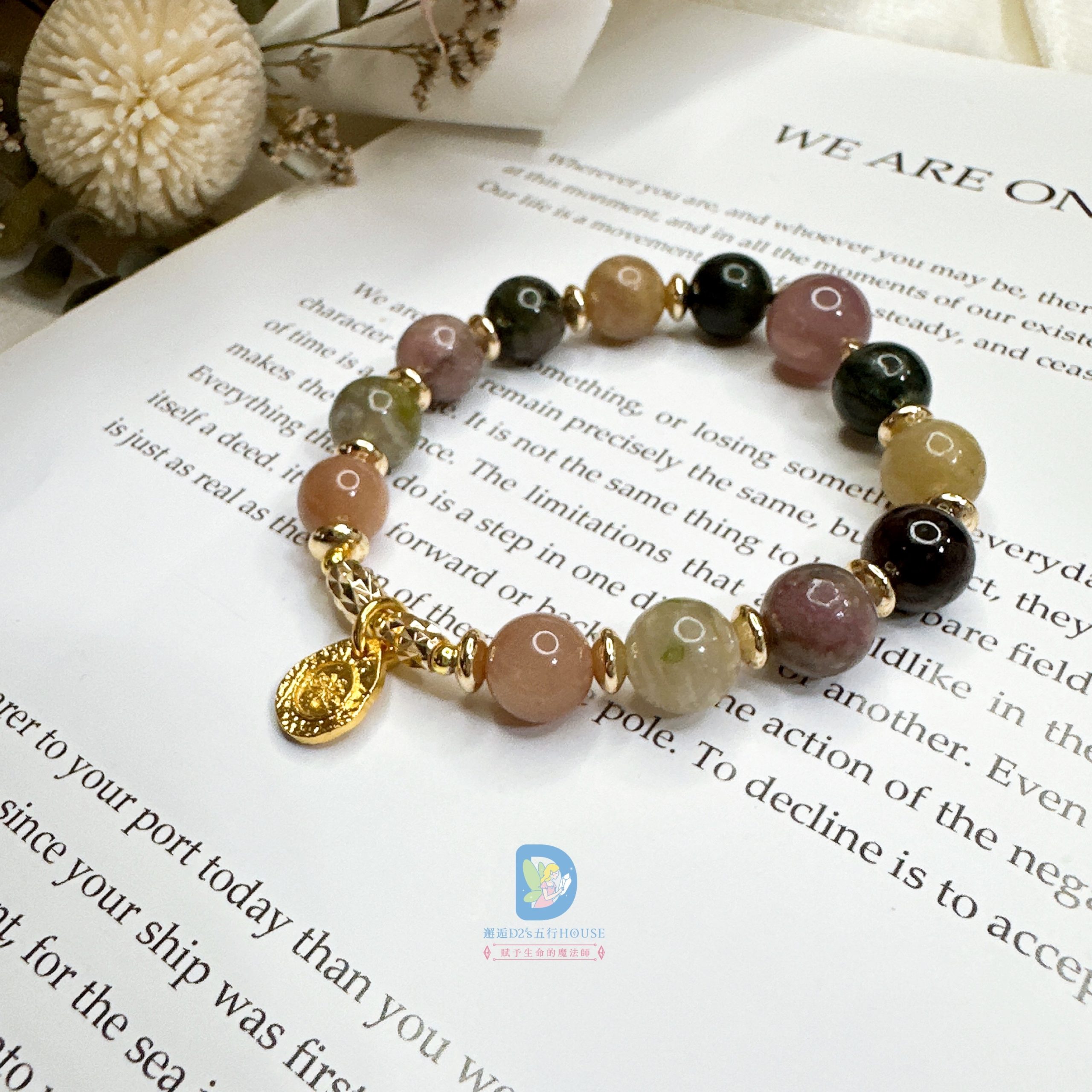 心悅之光|水晶|設計款 - Image 5