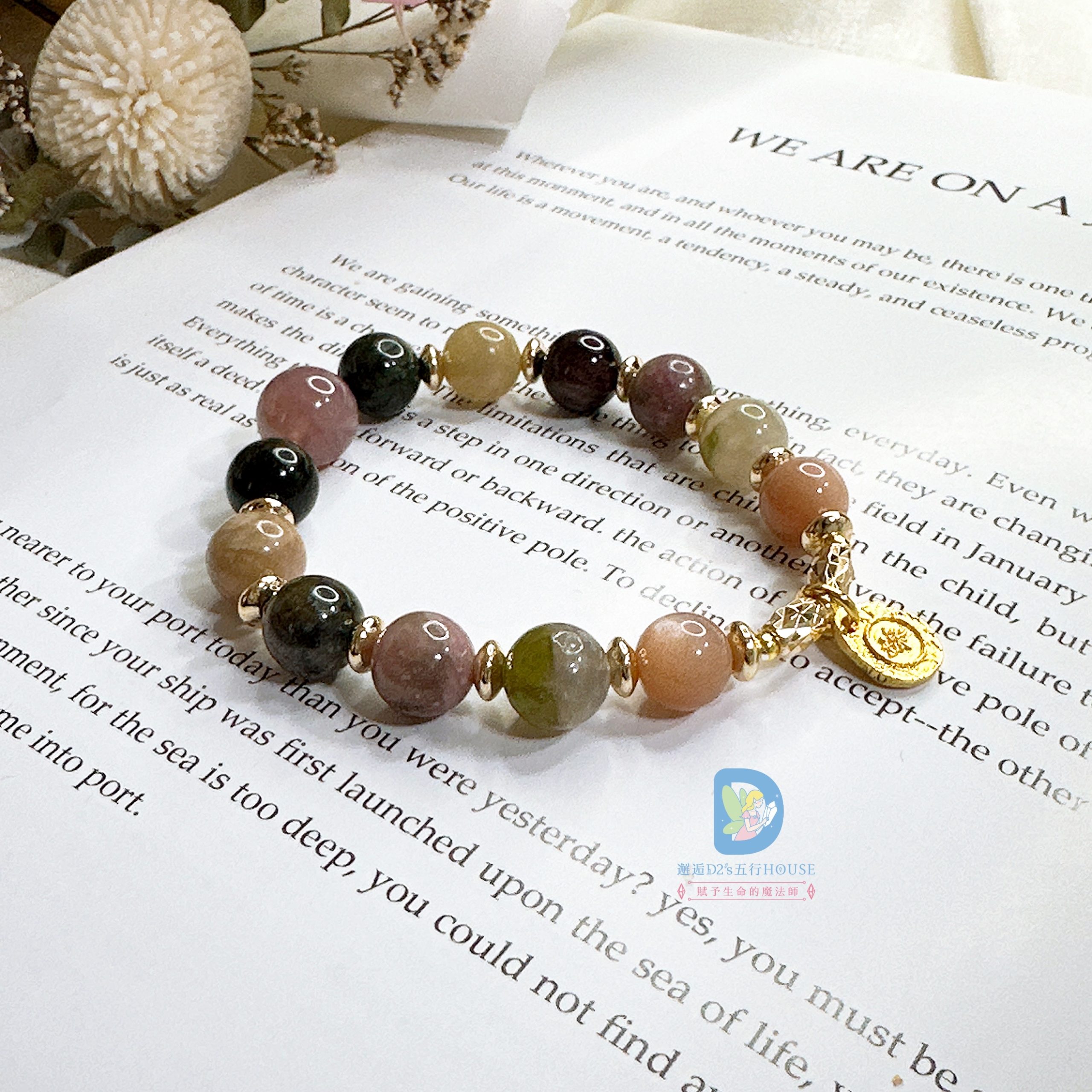 心悅之光|水晶|設計款 - Image 4