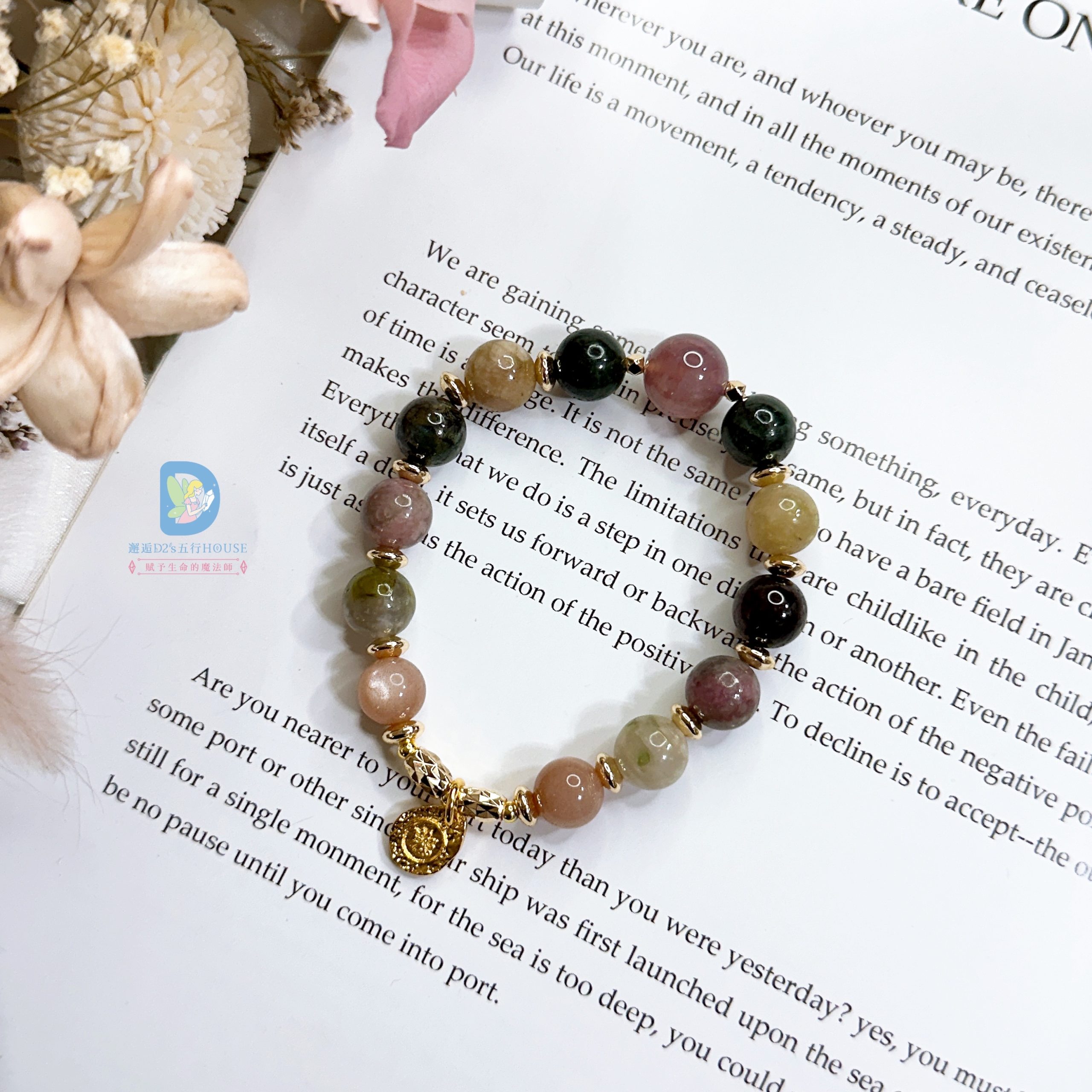 心悅之光|水晶|設計款 - Image 2