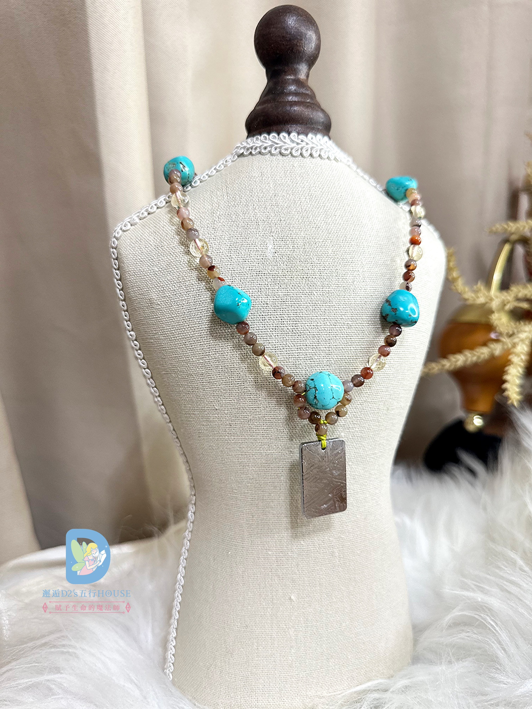 天鐵 × 鹽源瑪瑙 × 黃水晶 × 綠松石水晶項鍊