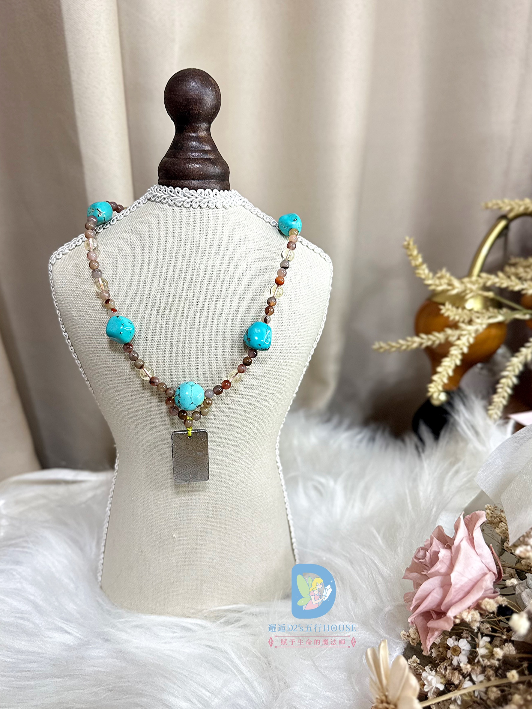 天鐵 × 鹽源瑪瑙 × 黃水晶 × 綠松石水晶項鍊 - Image 5