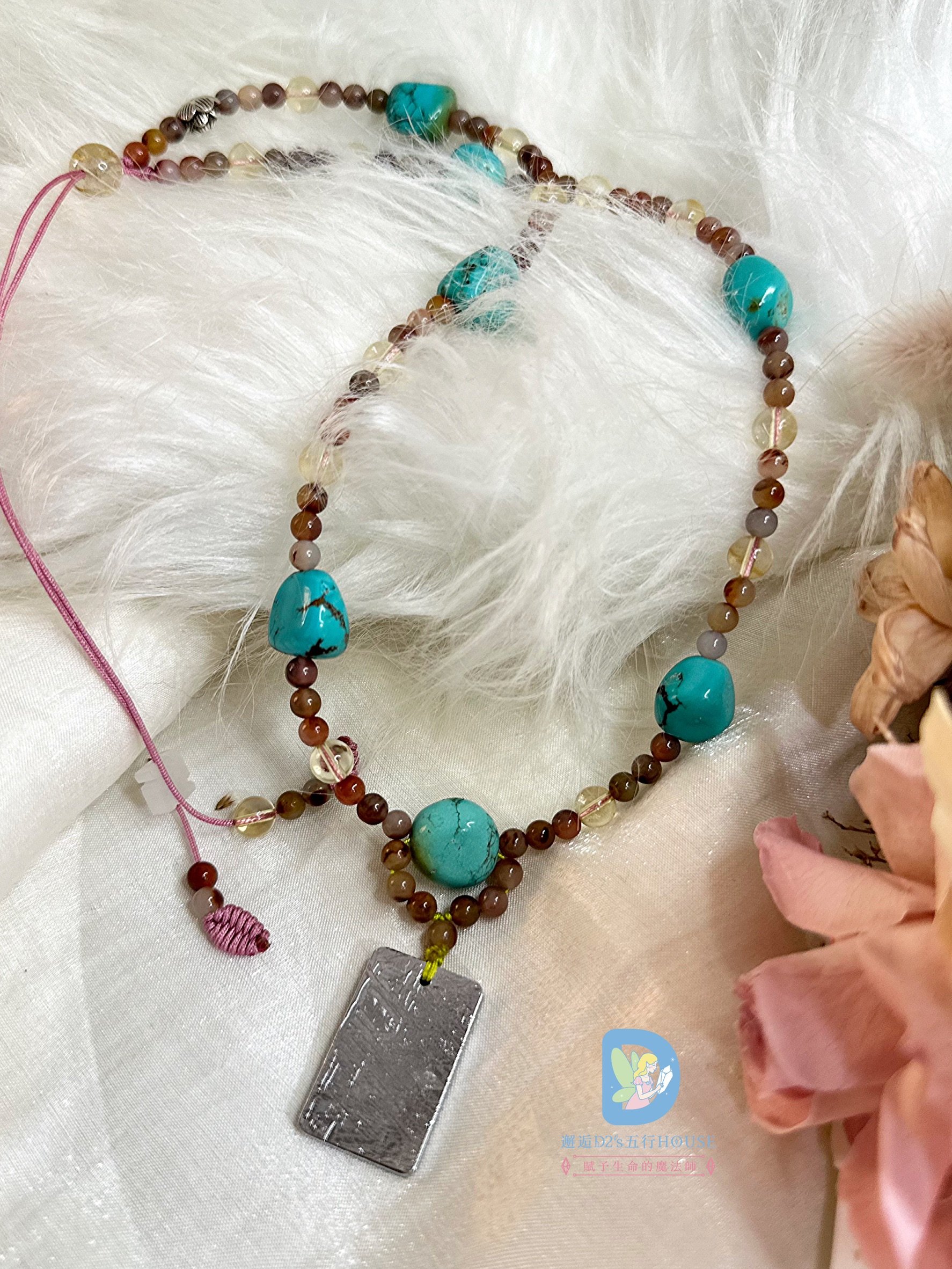 天鐵 × 鹽源瑪瑙 × 黃水晶 × 綠松石水晶項鍊 - Image 7