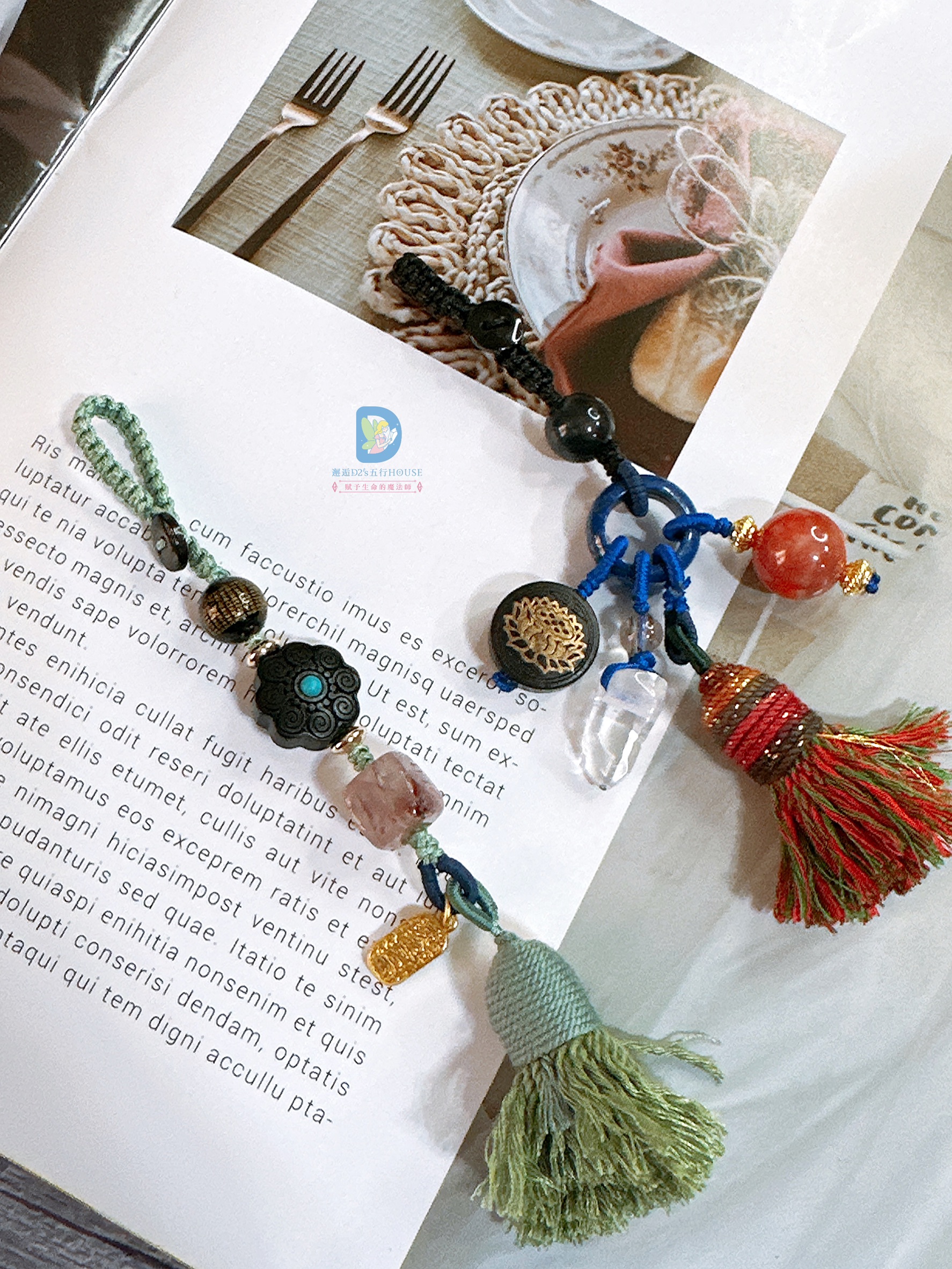 隨身守護.能量掛飾 - Image 12