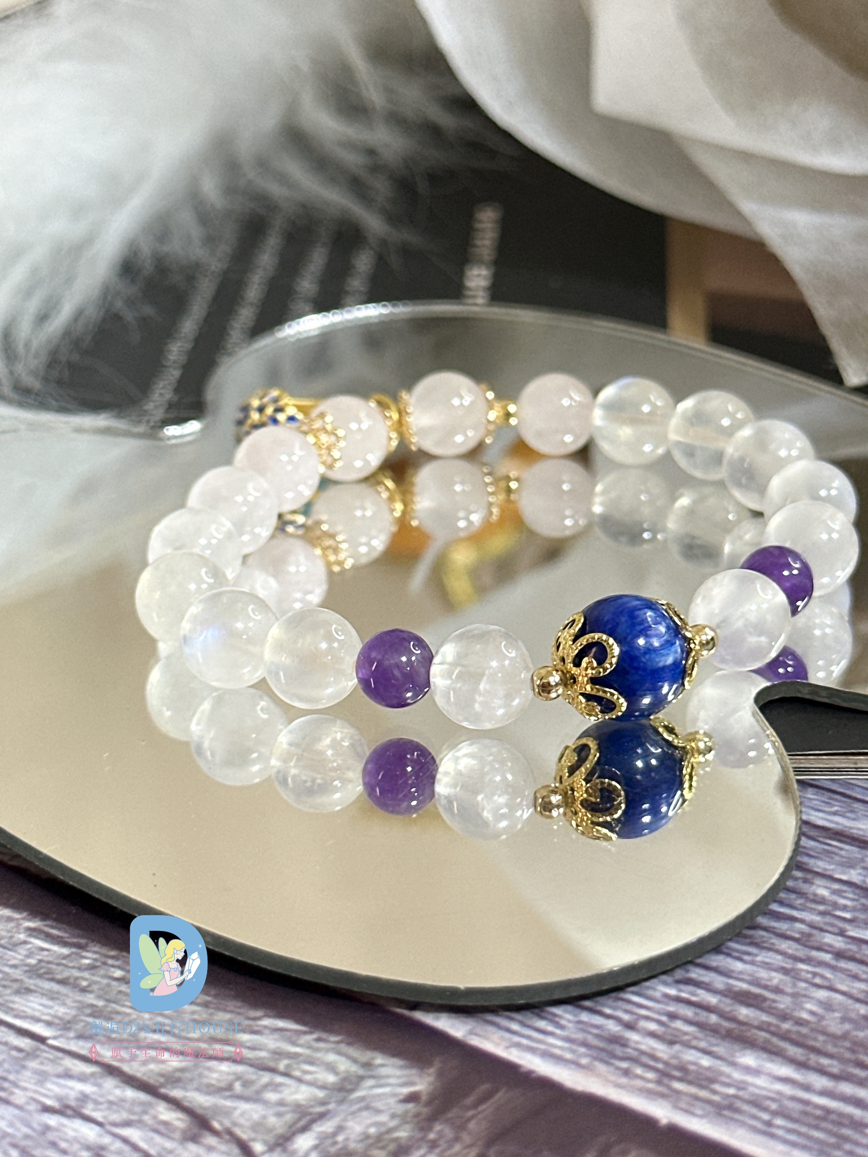 靜心之光|水晶|設計款