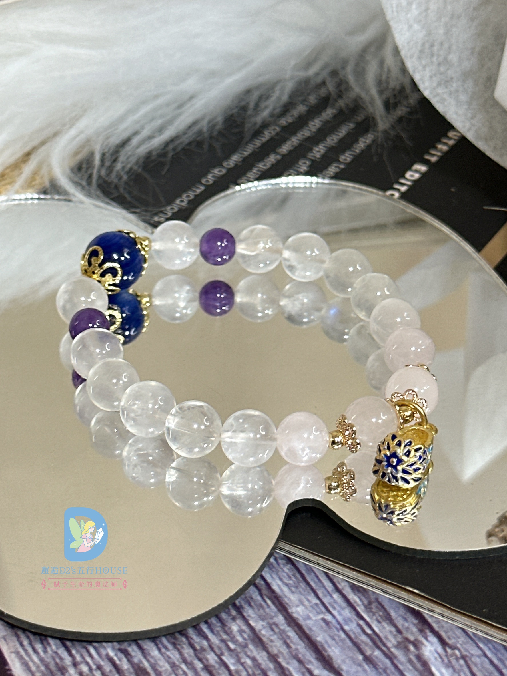 靜心之光|水晶|設計款 - Image 4