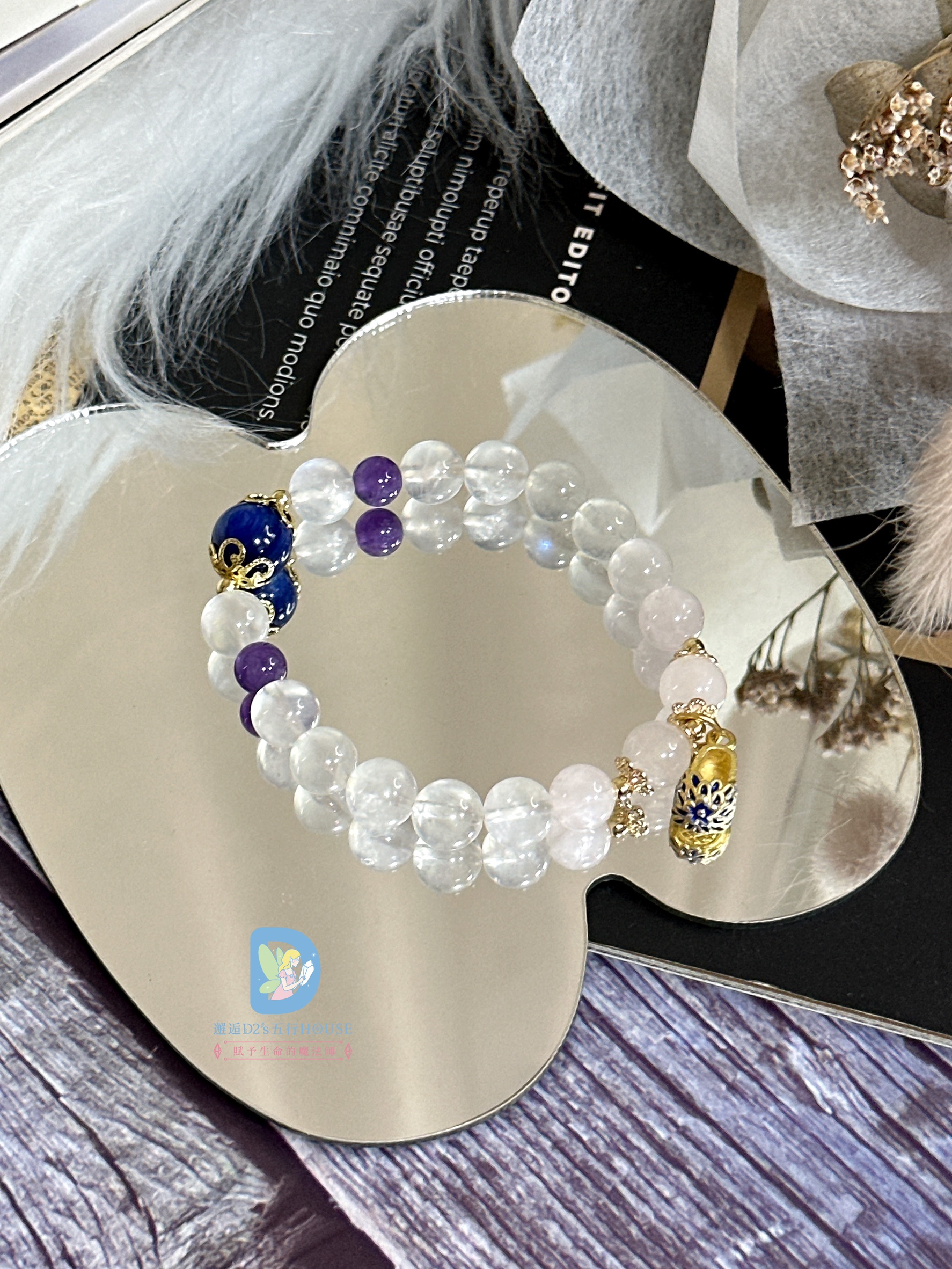 靜心之光|水晶|設計款 - Image 3