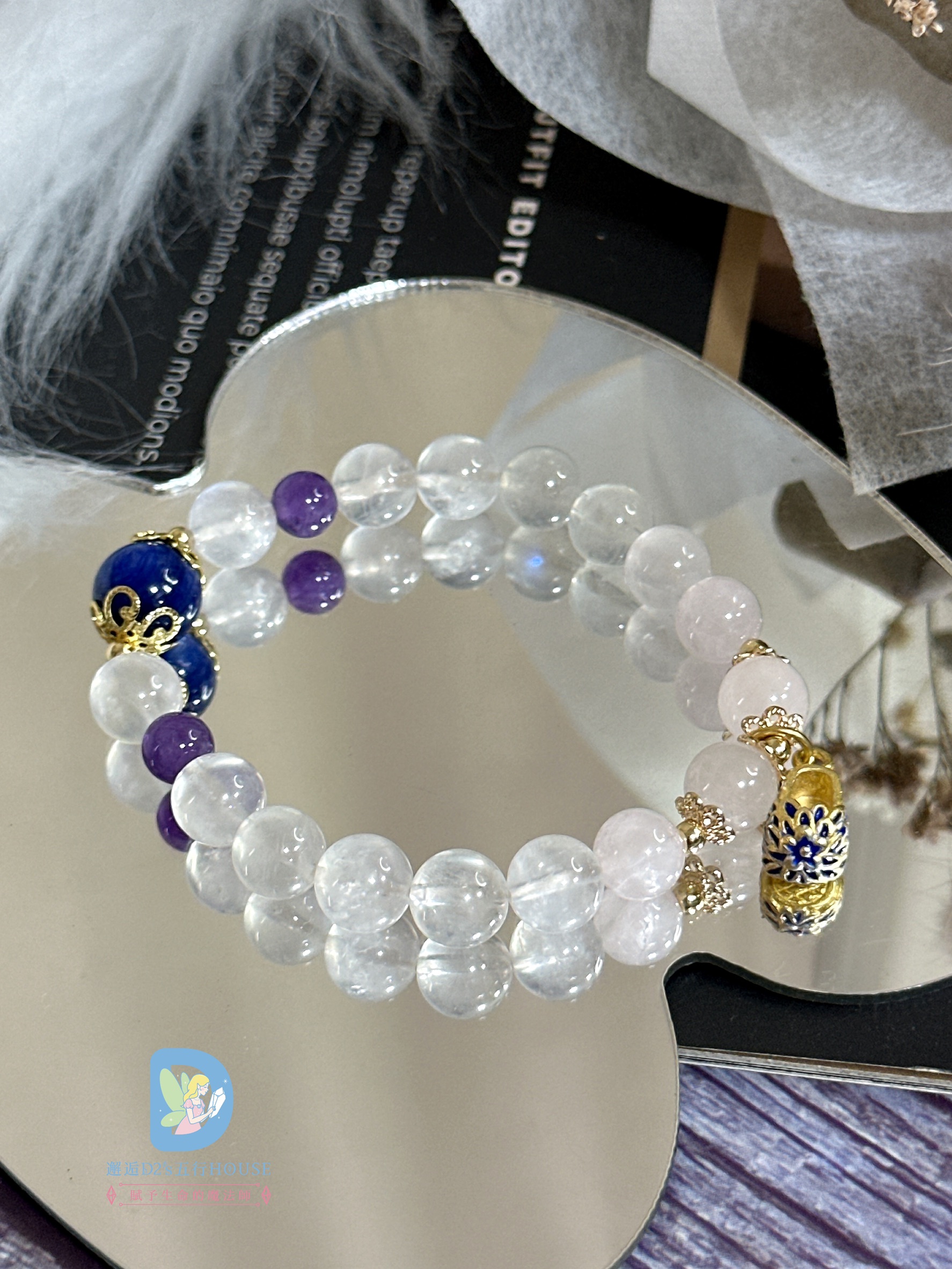 靜心之光|水晶|設計款 - Image 2