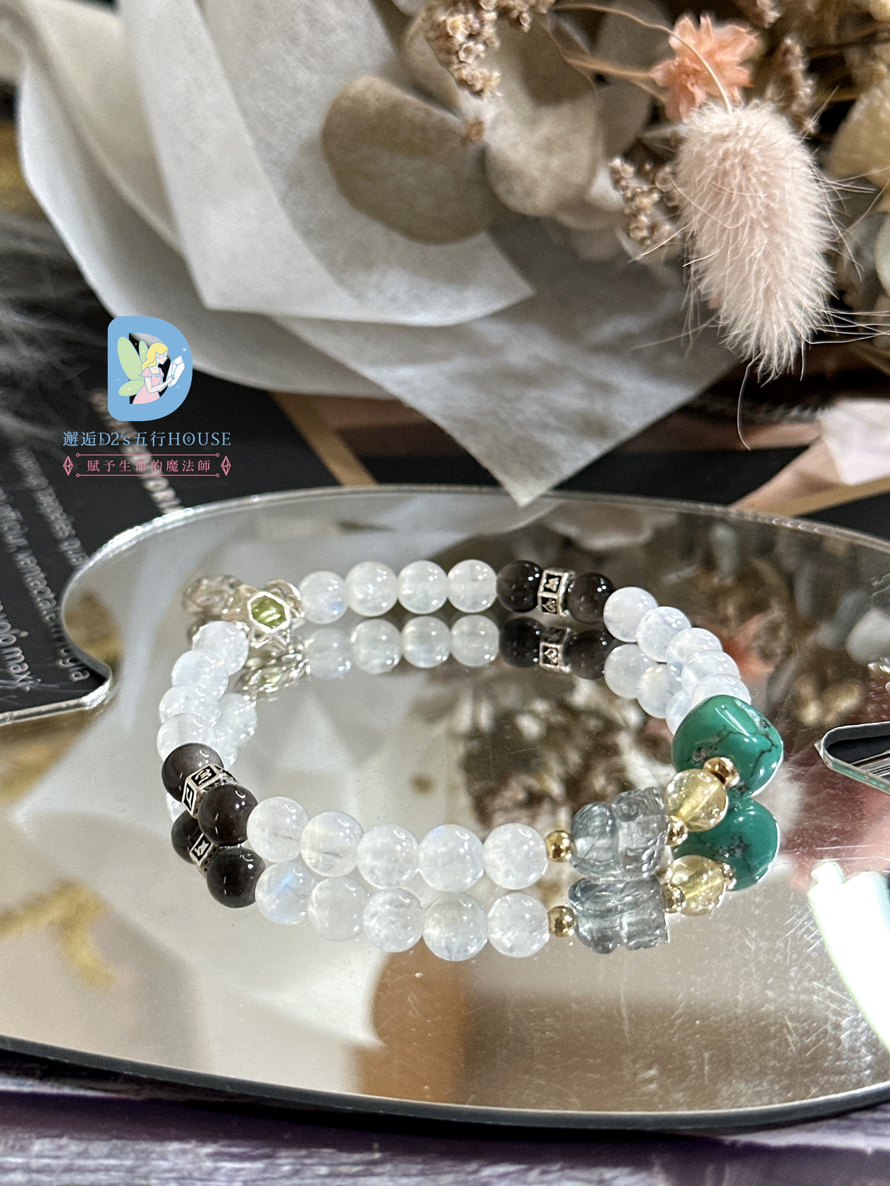 聚光之源|水晶|設計款 - Image 5