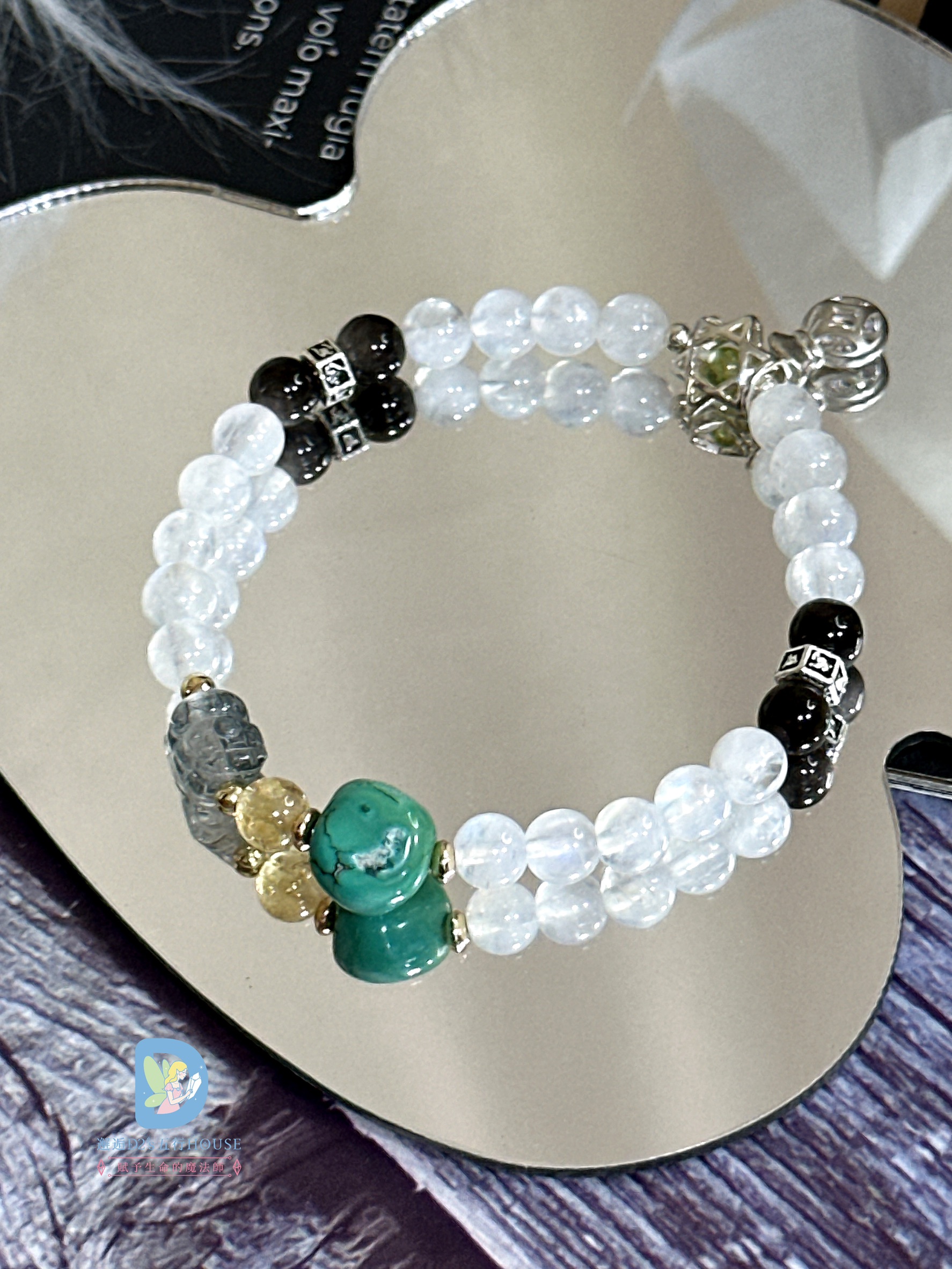 聚光之源|水晶|設計款