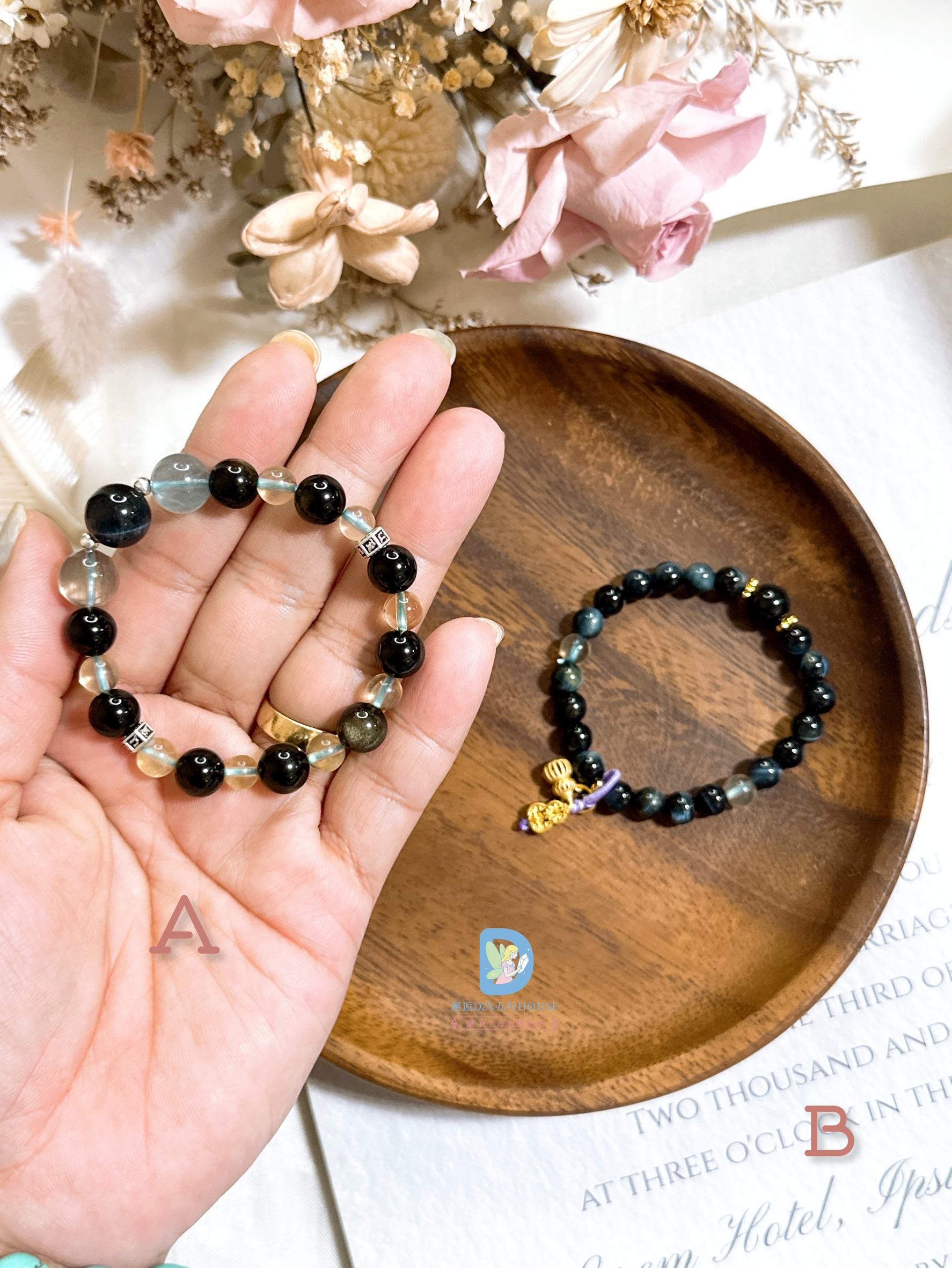 小小守星|寶貝水晶 - Image 4