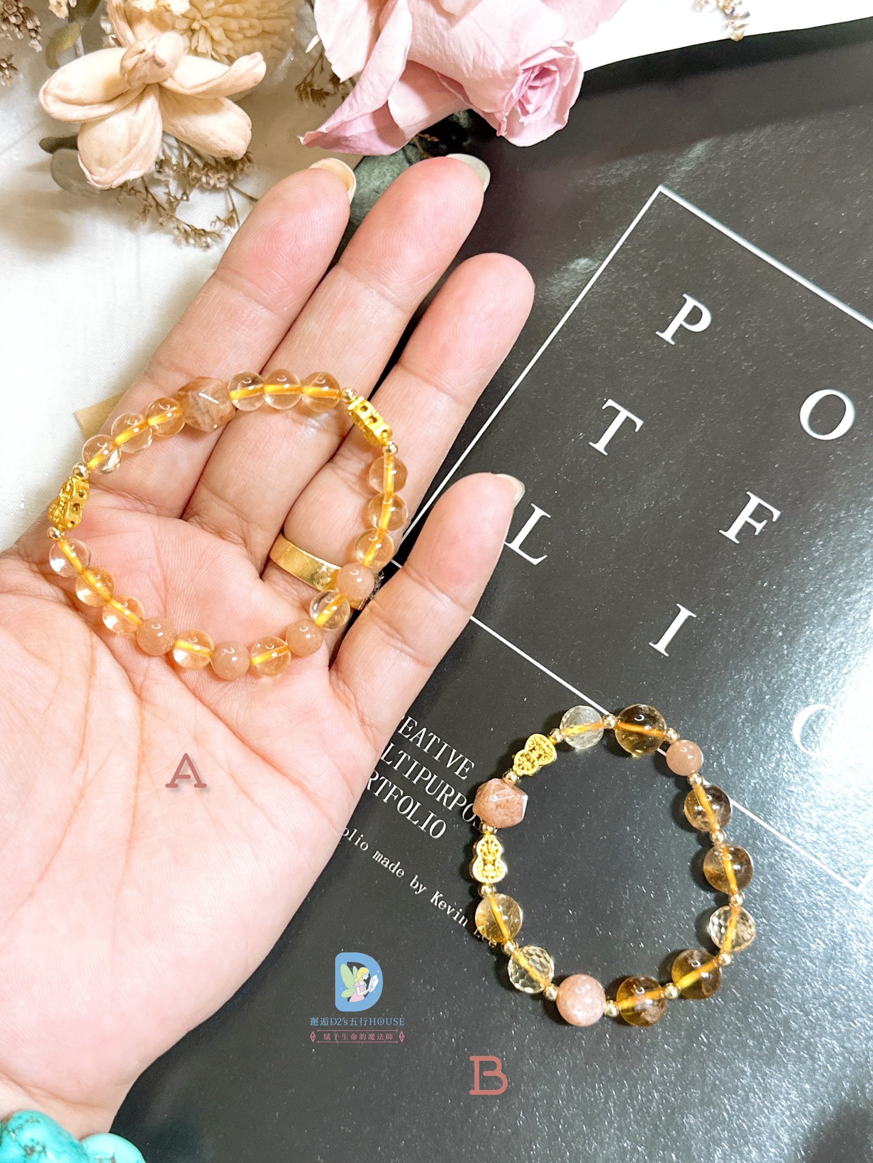 小太陽晴晴|寶貝水晶 - Image 5